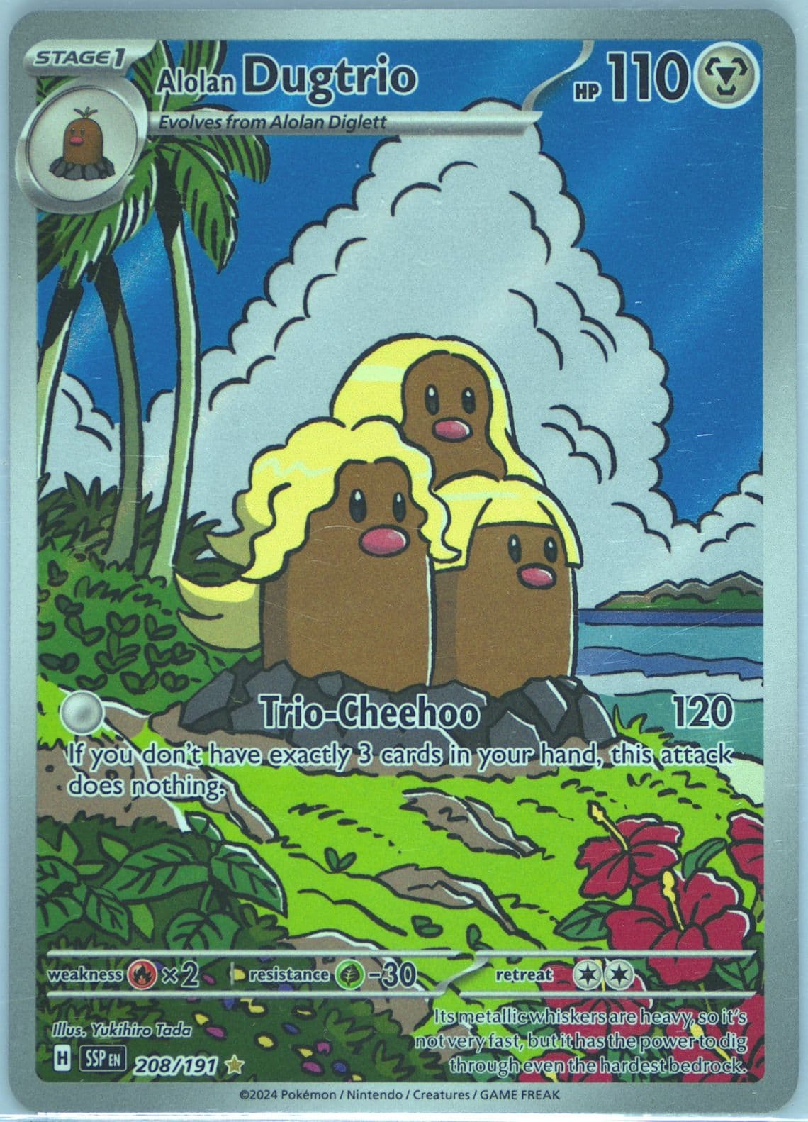 Alolan Dugtrio Illustration Rare (208) 2024 Pokemon French Ssp FR-Surging Sparks