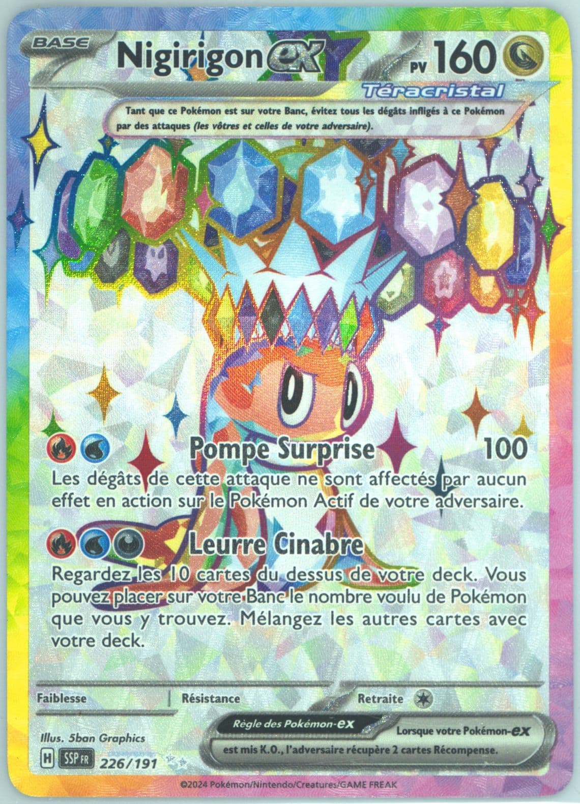 Tatsugiri EX Ultra Rare (226) 2024 Pokemon French Ssp FR-Surging Sparks