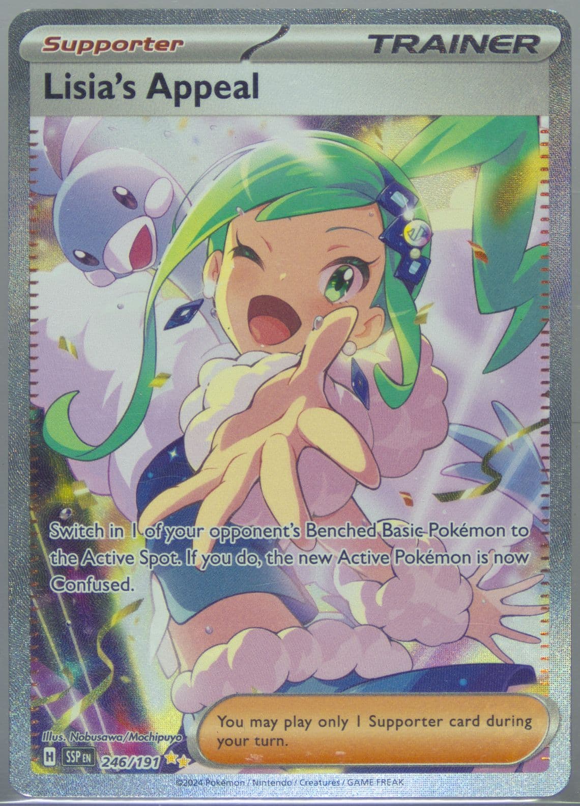 Lisia's Appeal Special Illustration Rare (246) 2024 Pokemon French Ssp FR-Surging Sparks