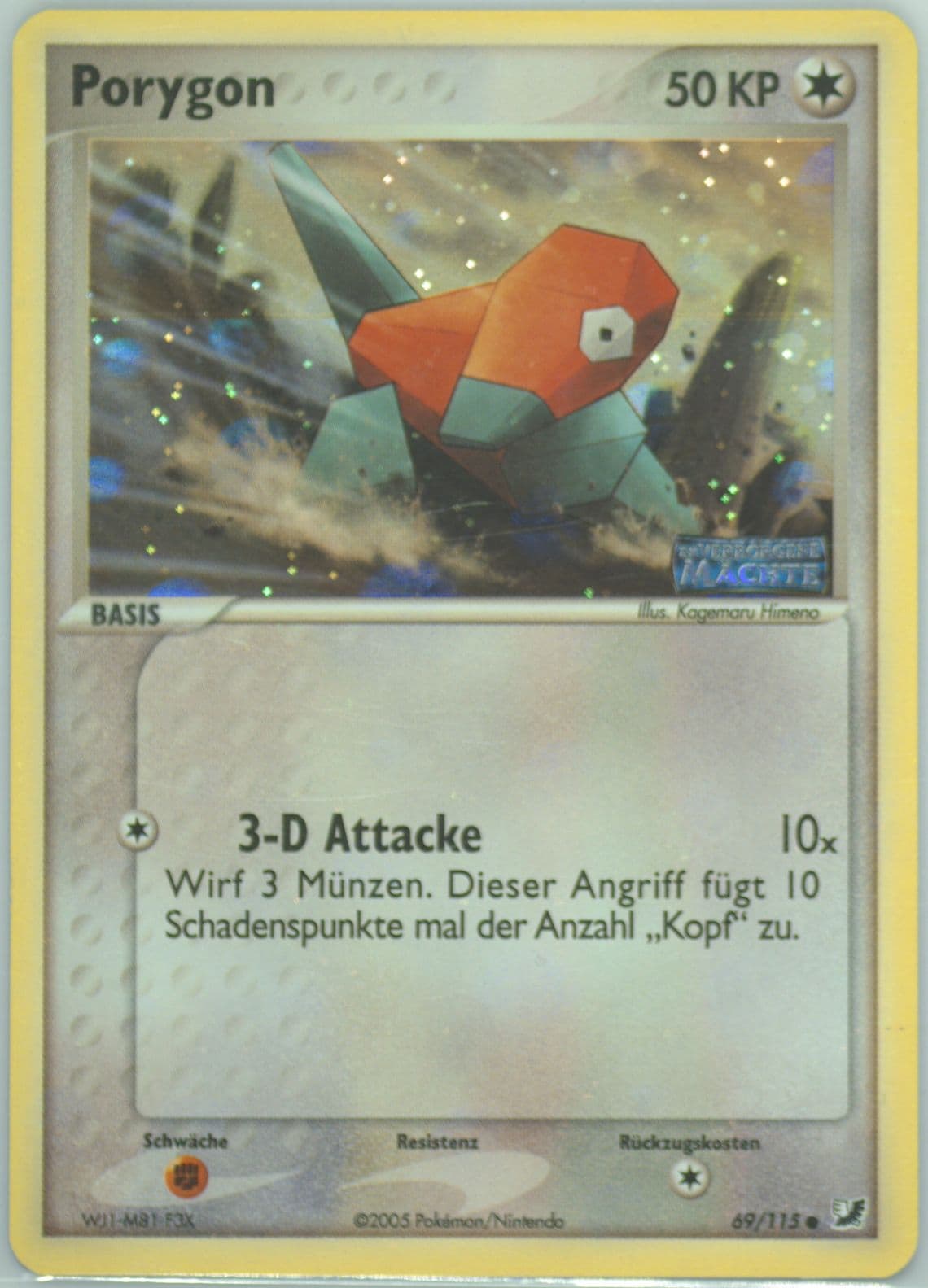 Porygon-Reverse Foil German (69) 2005 Pokemon EX Unseen Forces