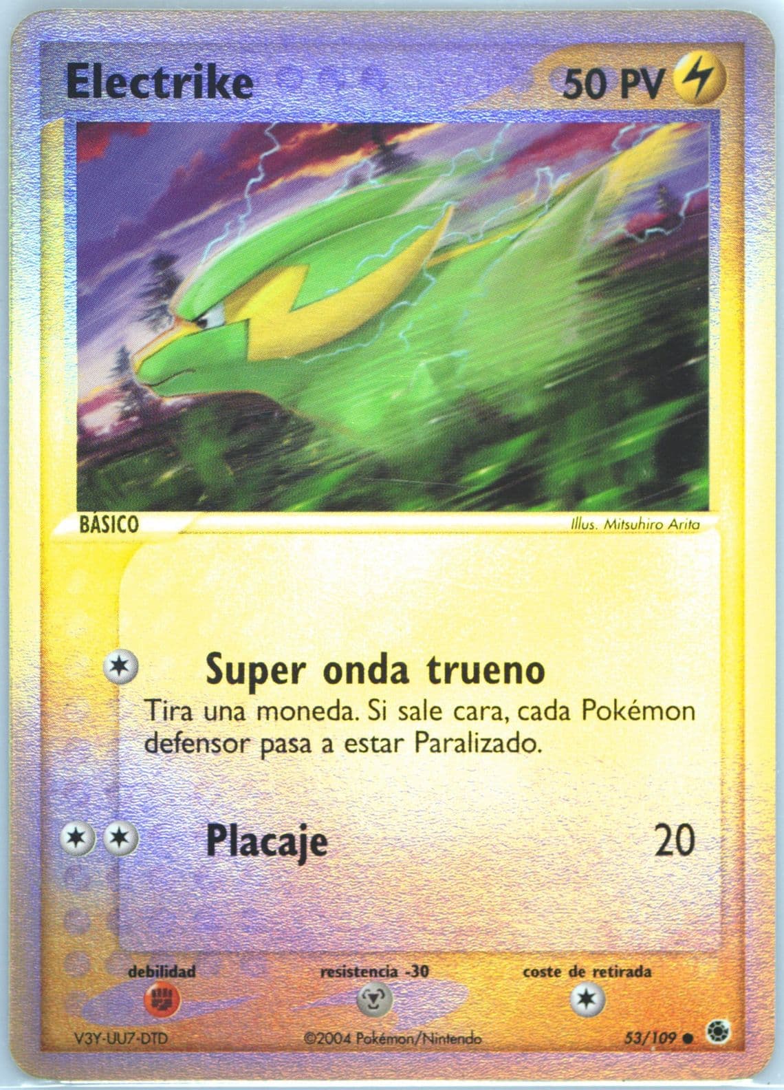 Electrike-Reverse Foil (53) 2004 Pokemon Spanish EX Ruby & Sapphire