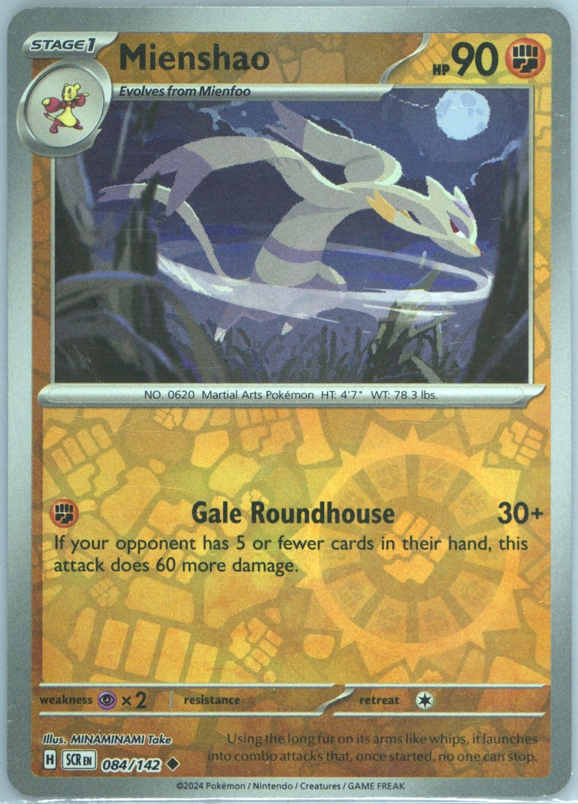 Mienshao Reverse Holo (084) 2024 Pokemon Scr EN-Stellar Crown