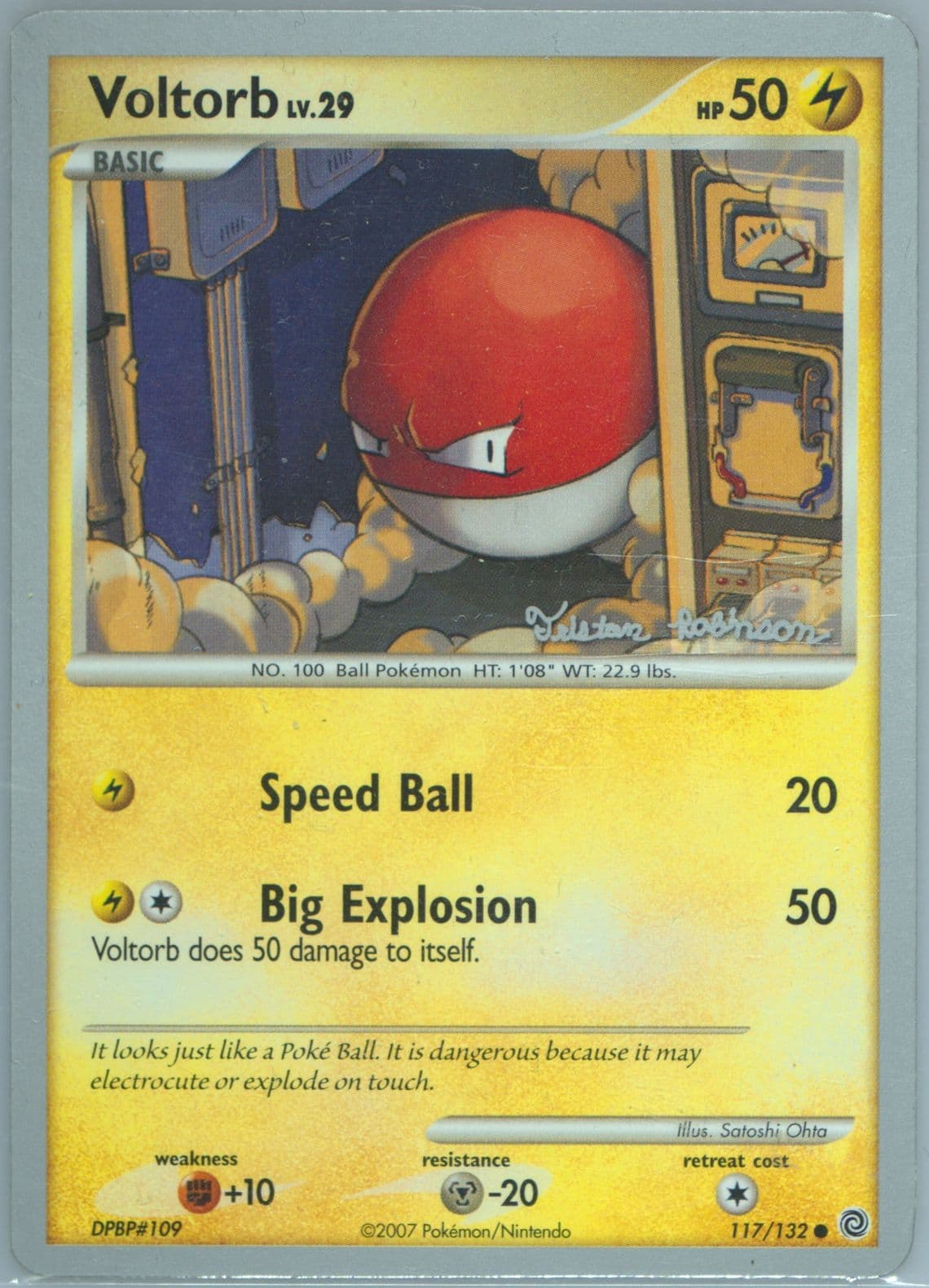 Voltorb Intimidation (117) 2008 Pokemon World Championships Promo