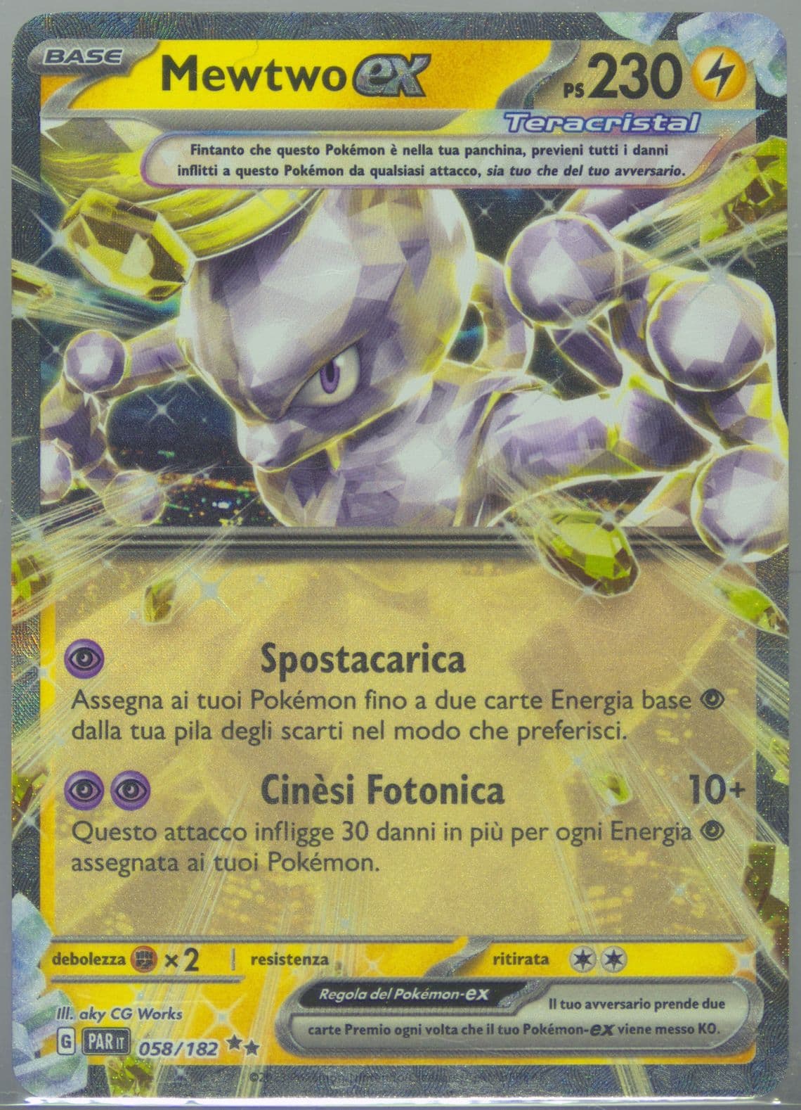 Mewtwo EX (058) 2023 Pokemon Italian Par It-Paradox Rift
