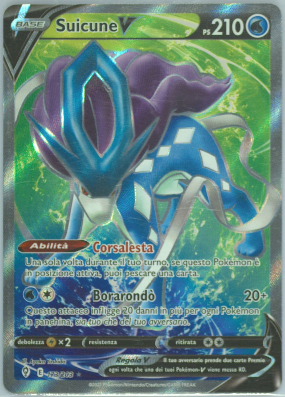 Full Art/Suicune V Italian (173) 2021 Pokemon Sword & Shield Evolving Skies