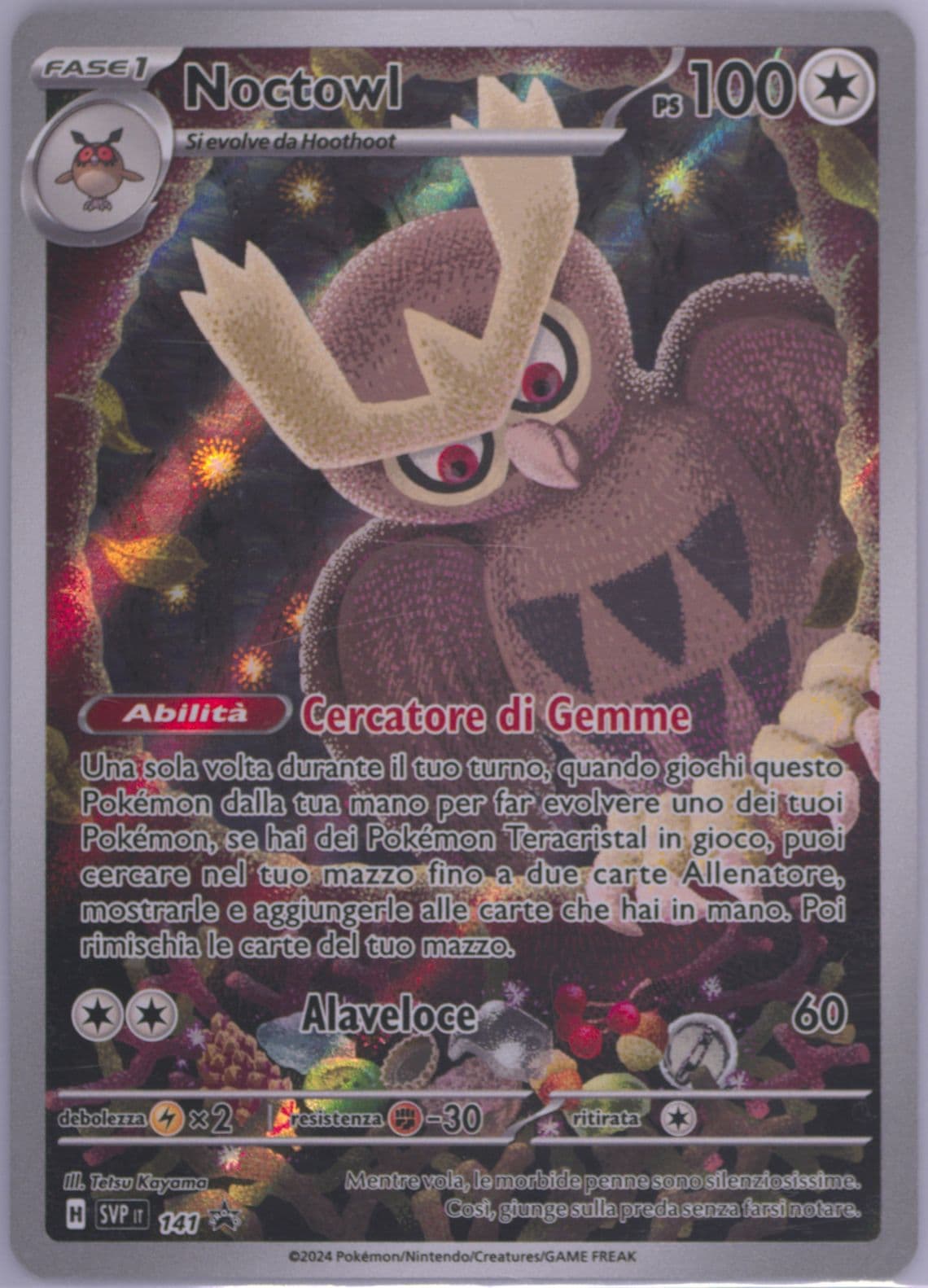 Noctowl Stellar Crown Elite Trainer Box (141) 2024 Pokemon Italian Svp It-SV Black Star Promo