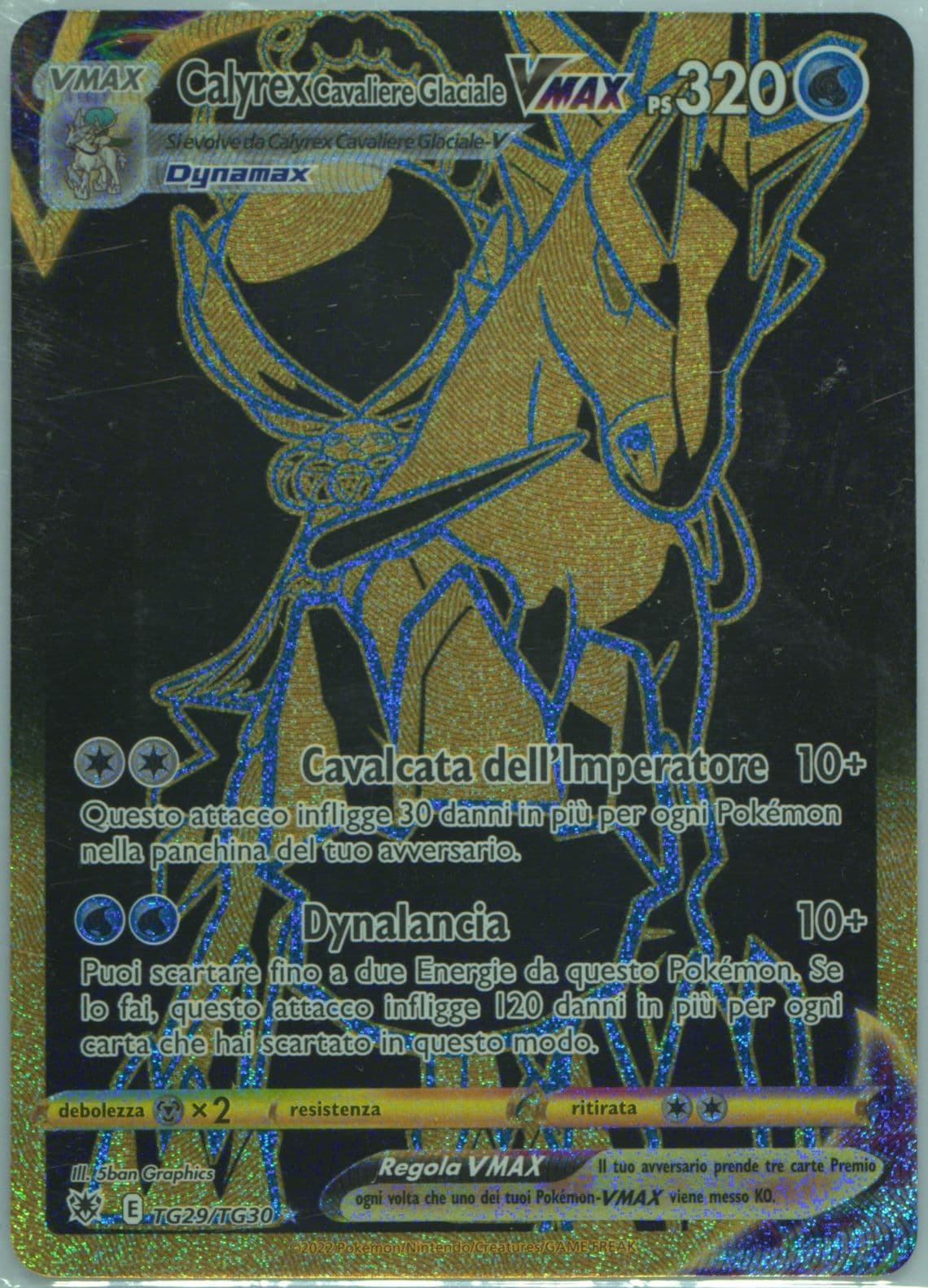 Full Art/Calyrex Cavaliere Glaciale Vmax Italian (TG29) 2022 Pokemon Sword & Shield Astral Radiance