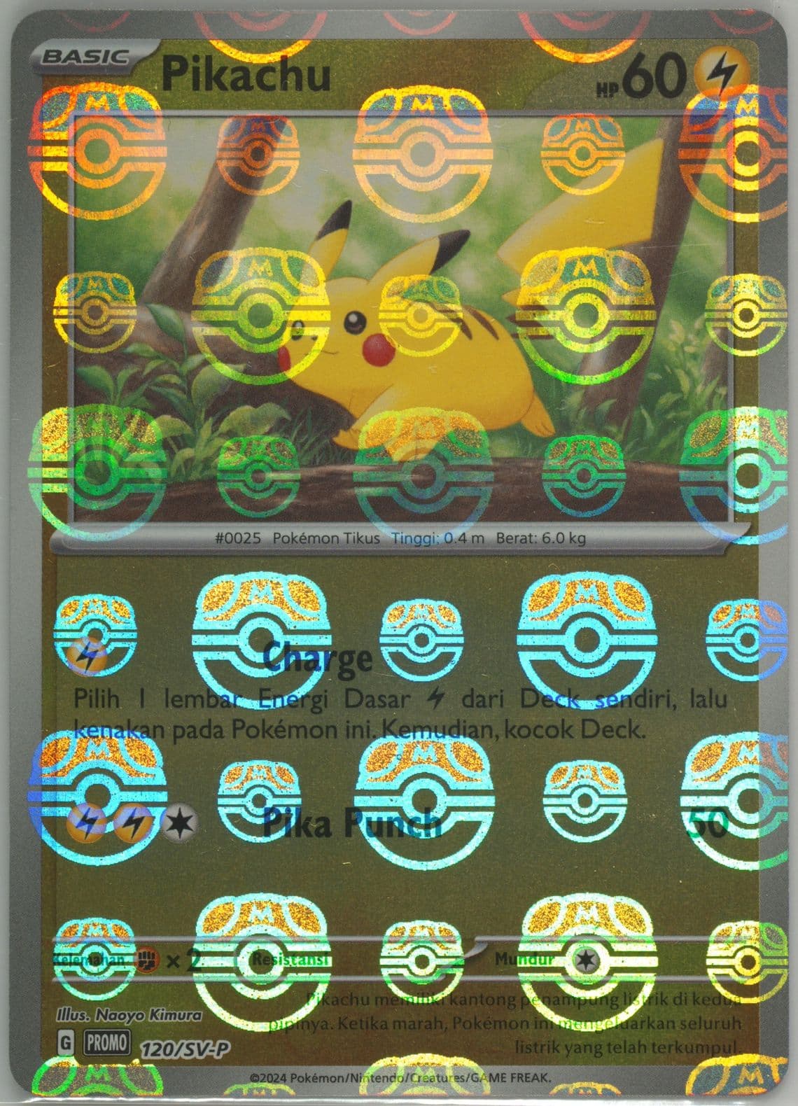 Pikachu Monthly Promo-Master Ball (120) 2024 Pokemon Indonesian SV-P Promo