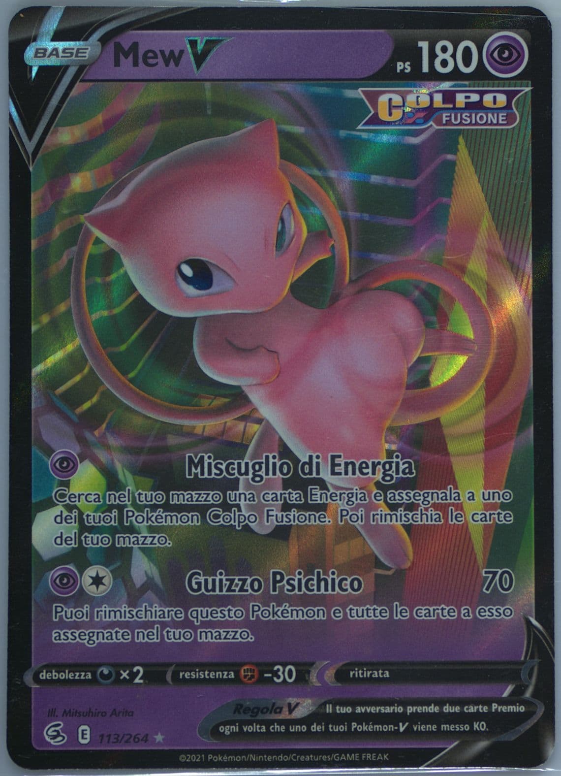 Mew V Italian (113) 2021 Pokemon Sword & Shield Fusion Strike
