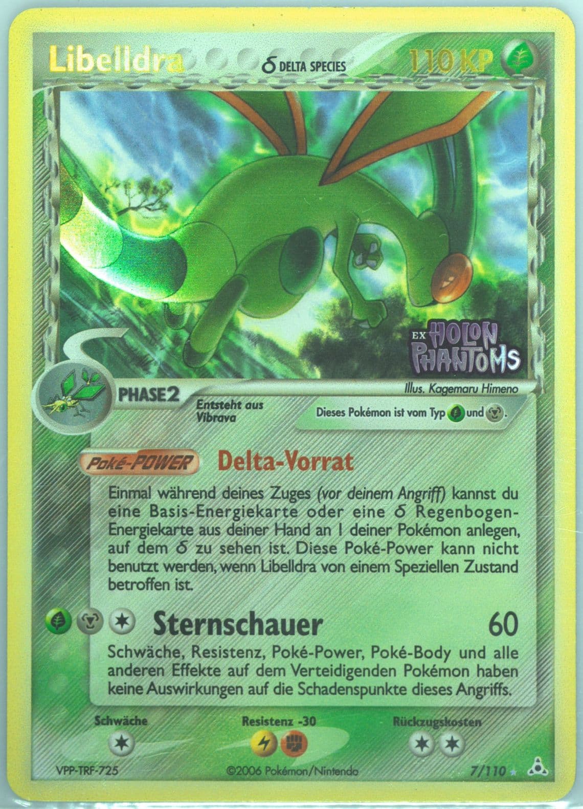Libelldra-Reverse Foil German (7) 2006 Pokemon EX Holon Phantoms