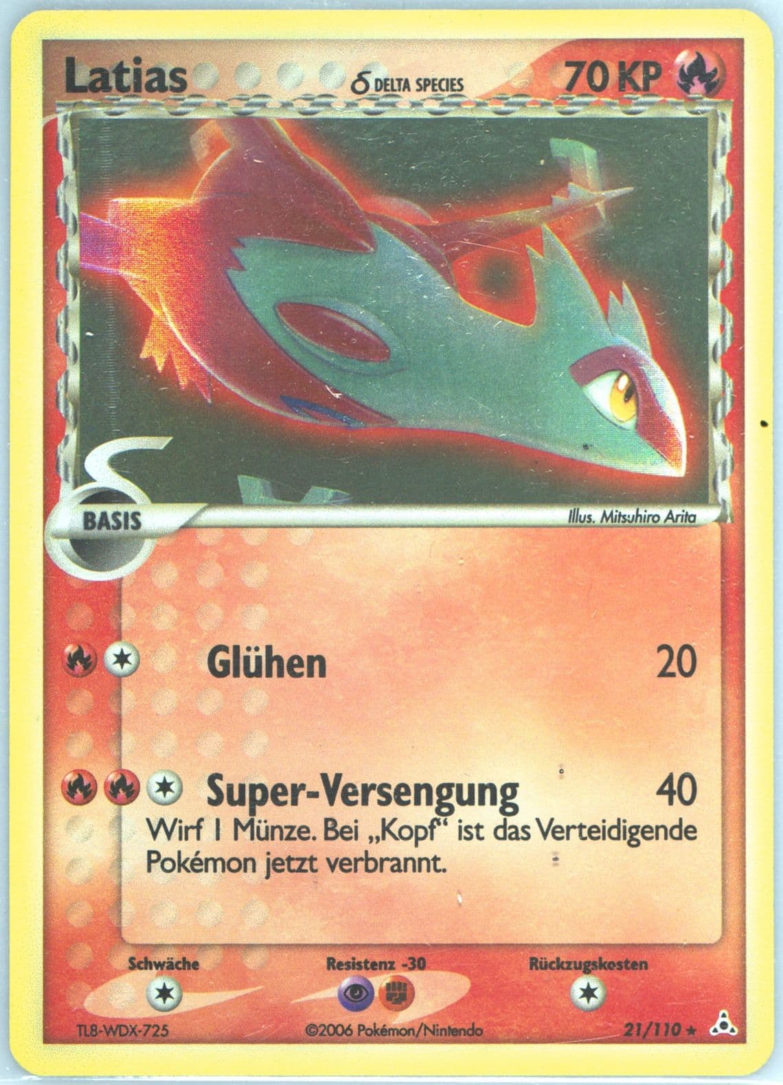Latias German (21) 2006 Pokemon EX Holon Phantoms