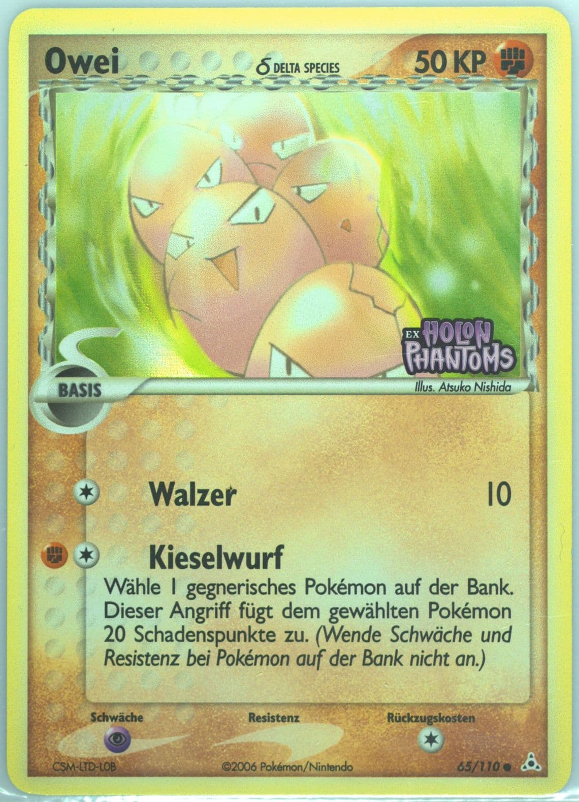 Owei-Reverse Foil German (65) 2006 Pokemon EX Holon Phantoms