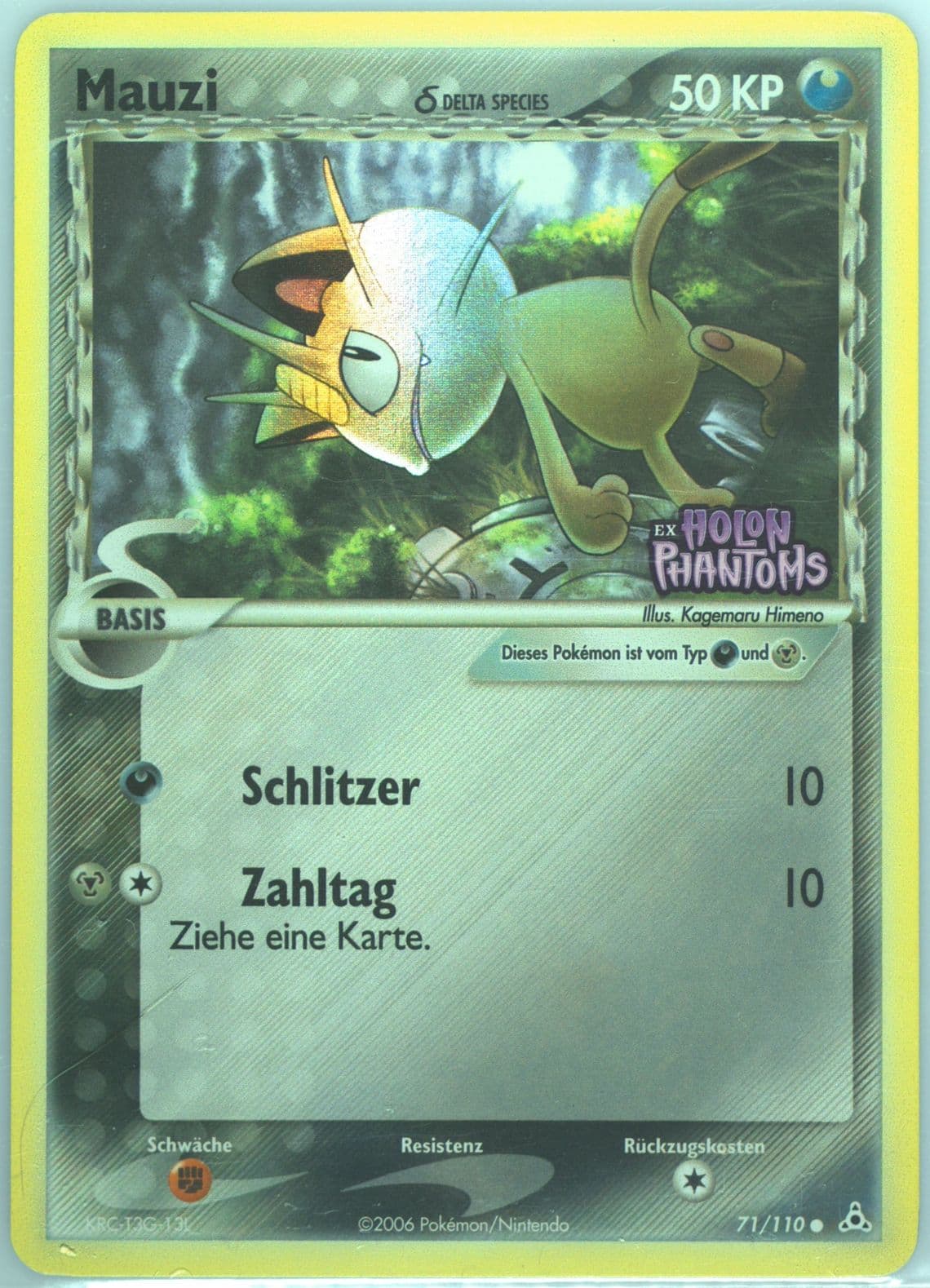 Mauzi-Reverse Foil German (71) 2006 Pokemon EX Holon Phantoms