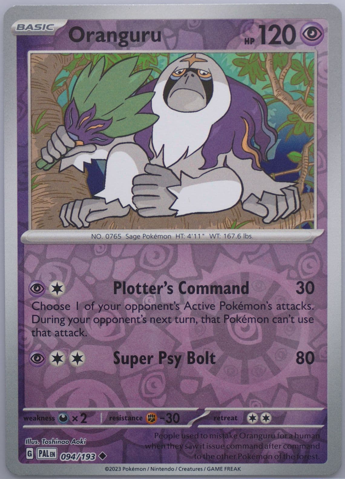 Oranguru Reverse Holo (094) 2023 Pokemon Pal EN-Paldea Evolved