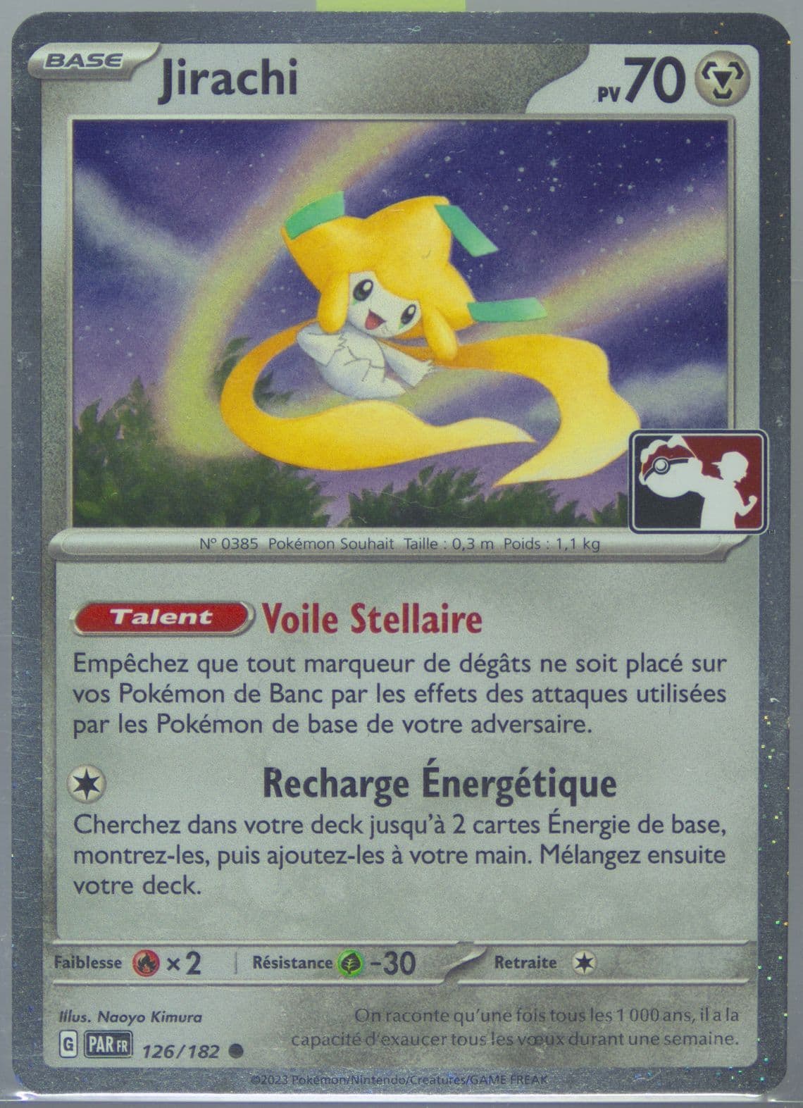 Jirachi (126) 2024 Pokemon French Play! Pokemon Prize Pack: Series 5