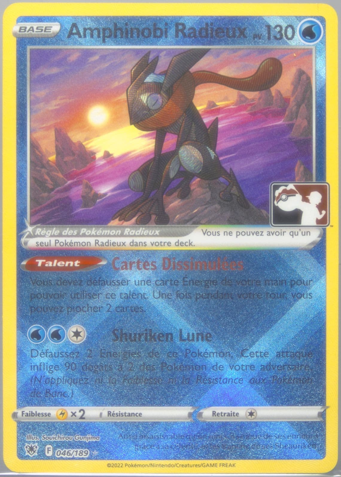 Radiant Greninja French (046) 2023-2024 Pokemon Play! Pokemon Prize Pack