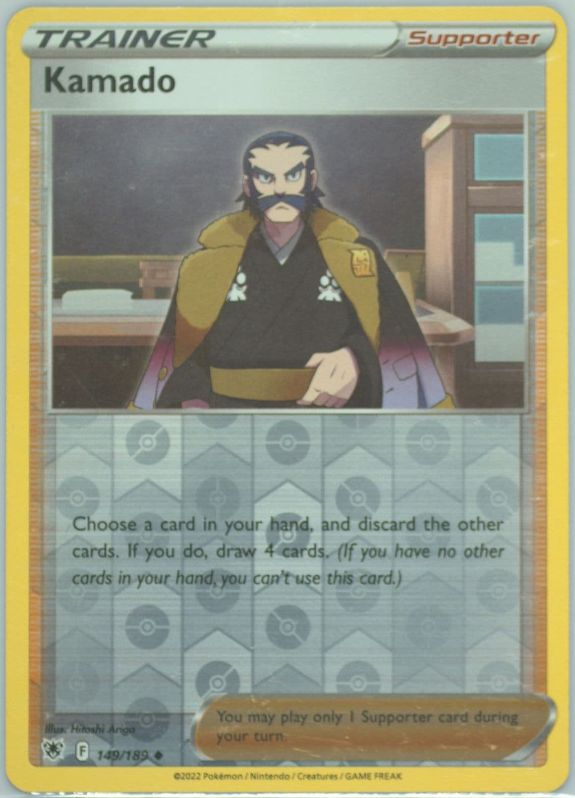 Kamado-Reverse Foil (149) 2022 Pokemon Sword & Shield Astral Radiance