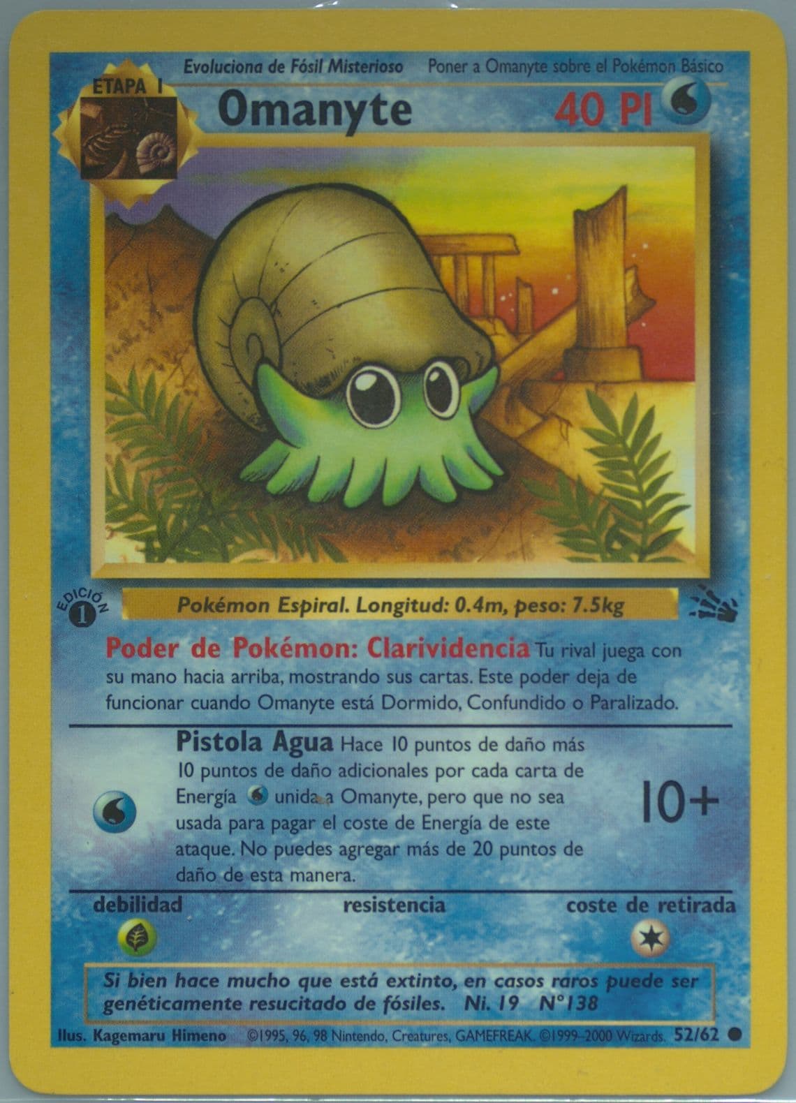 Omanyte 1st Edition (52) 2000 Pokemon Spanish Fossil