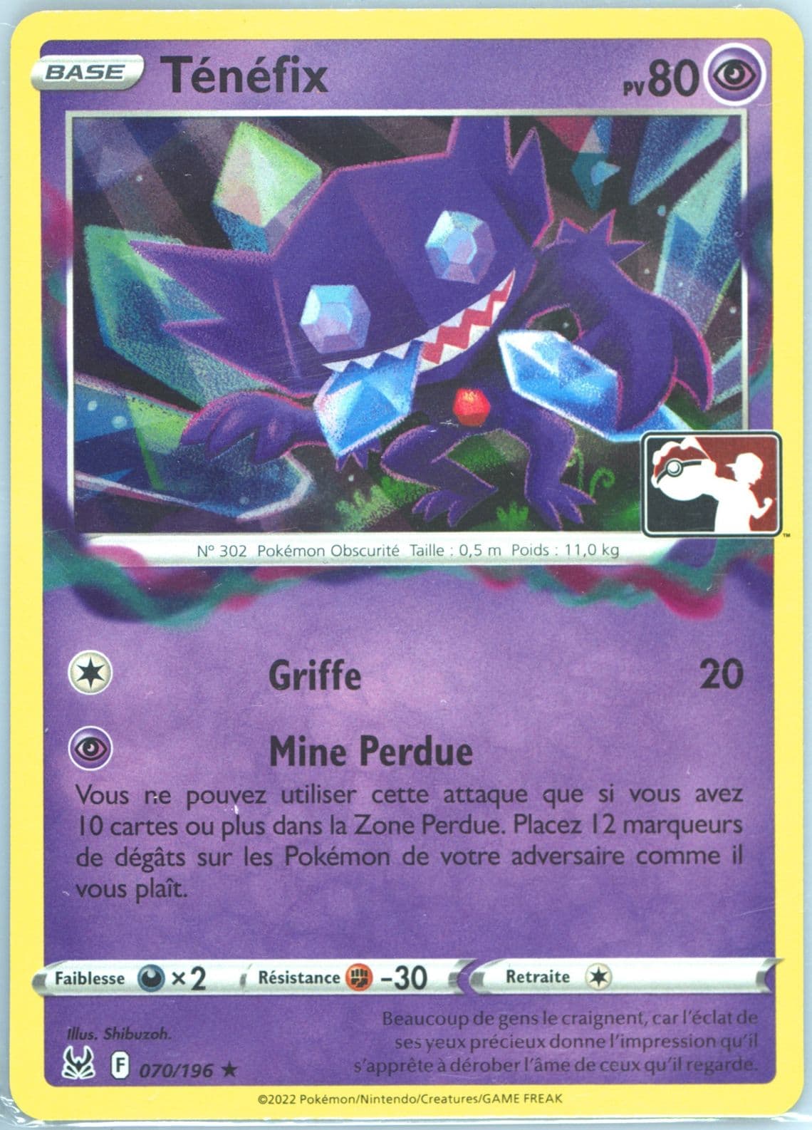 Sableye French-Holo (070) 2023 Pokemon Play! Pokemon Prize Pack: Series 3
