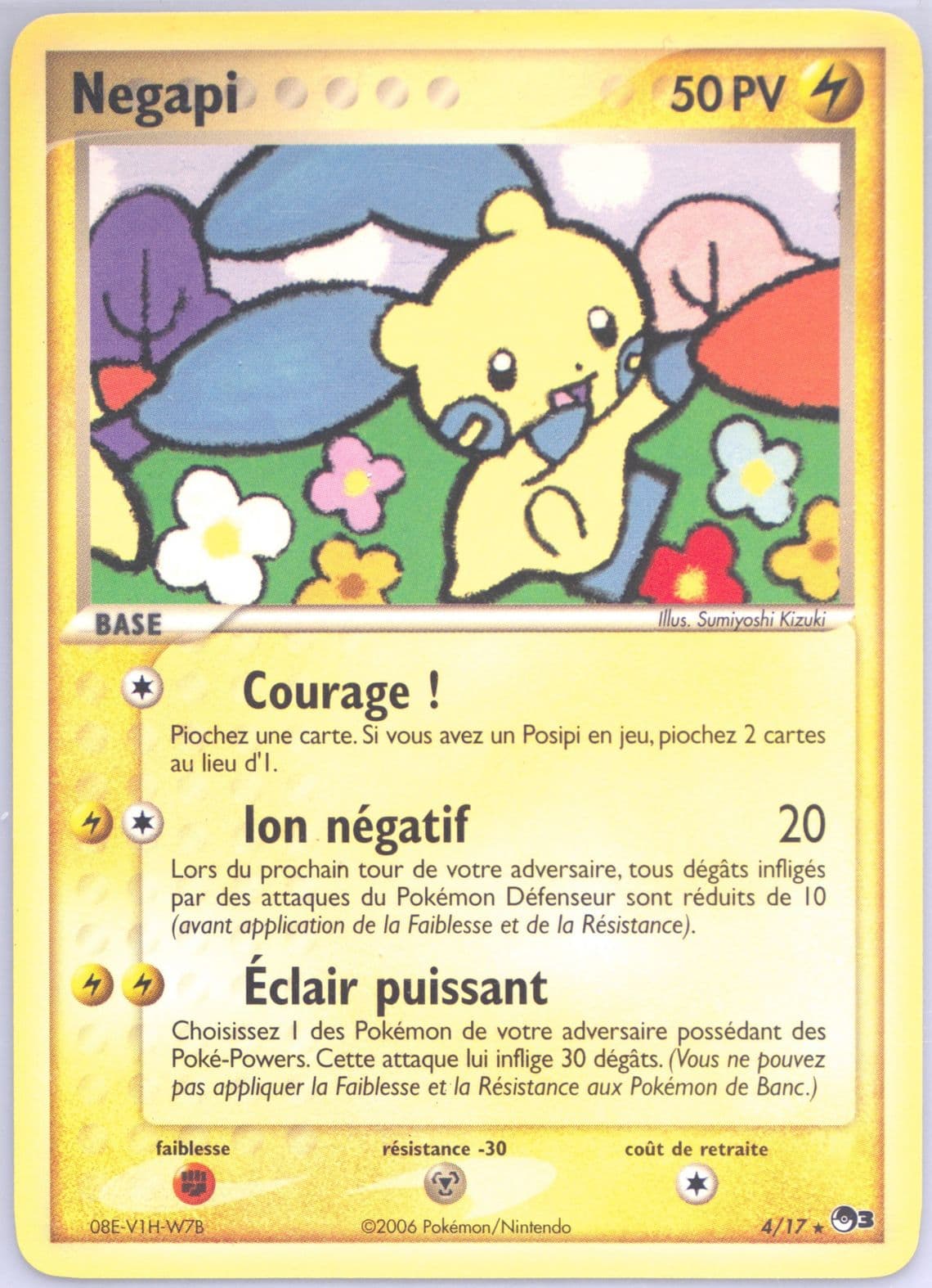 Negapi French (4) 2006 Pokemon Pop Series 3