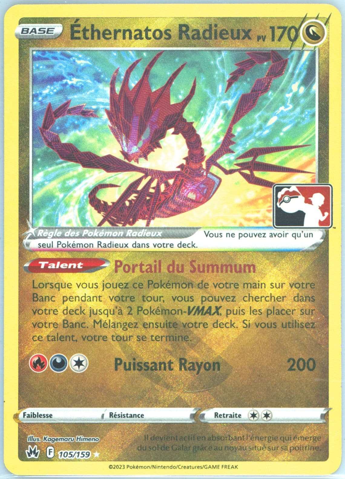 Radiant Eternatus French-Holo (105) 2023 Pokemon Play! Pokemon Prize Pack: Series 3