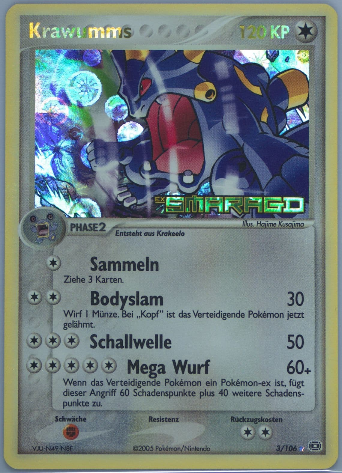 Krawumms-Reverse Foil German (3) 2005 Pokemon EX Emerald