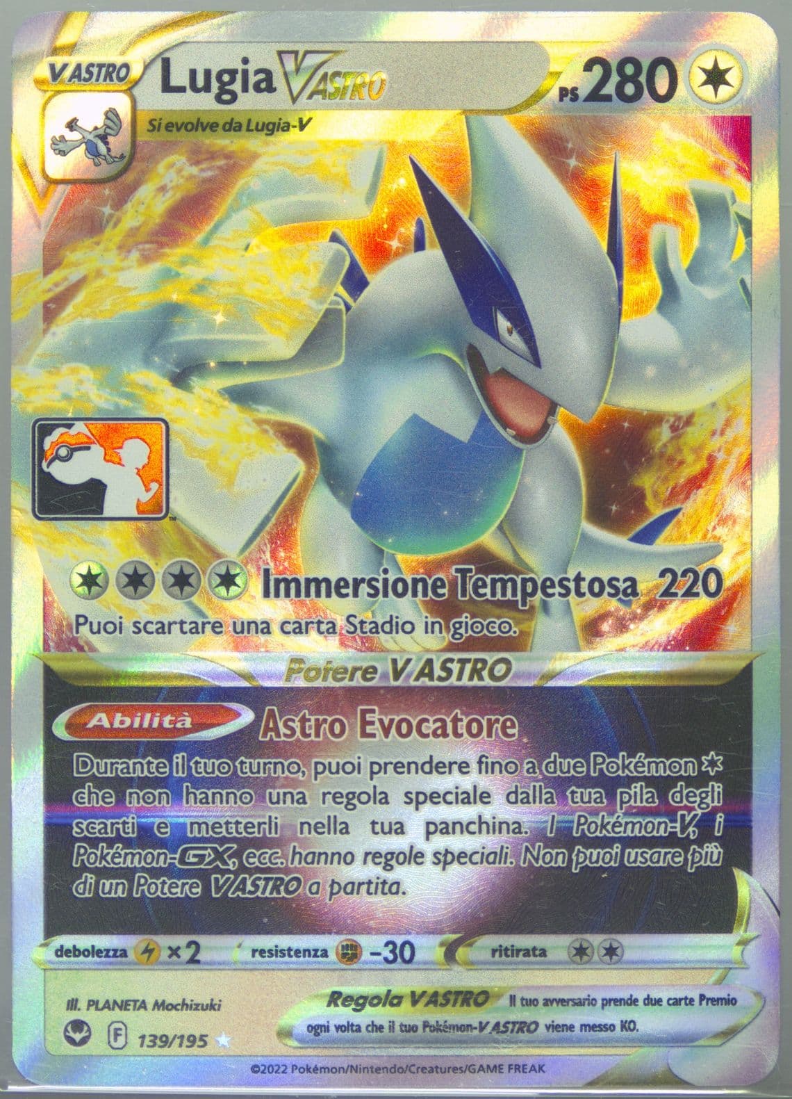 Lugia Vstar Italian (139) 2023-2024 Pokemon Play! Pokemon Prize Pack