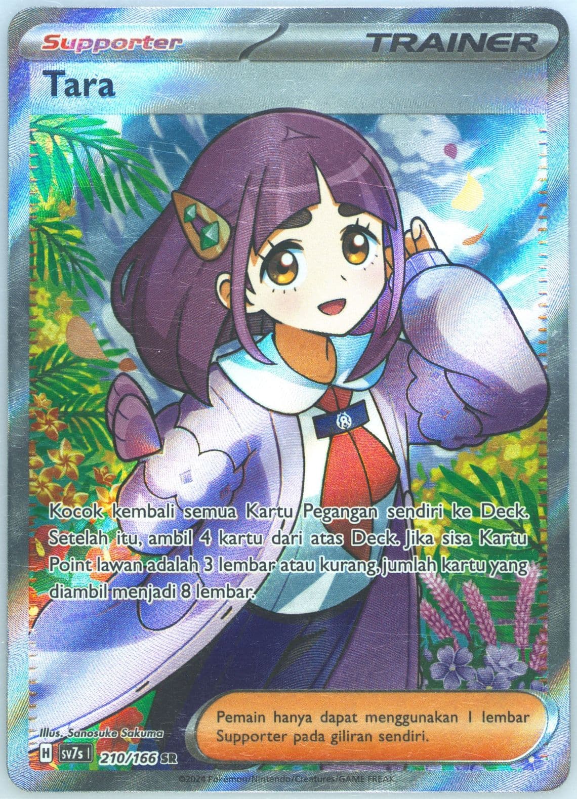 Lacey Super Rare (210) 2024 Pokemon Indonesian Sv7s I-Stellar Guidance