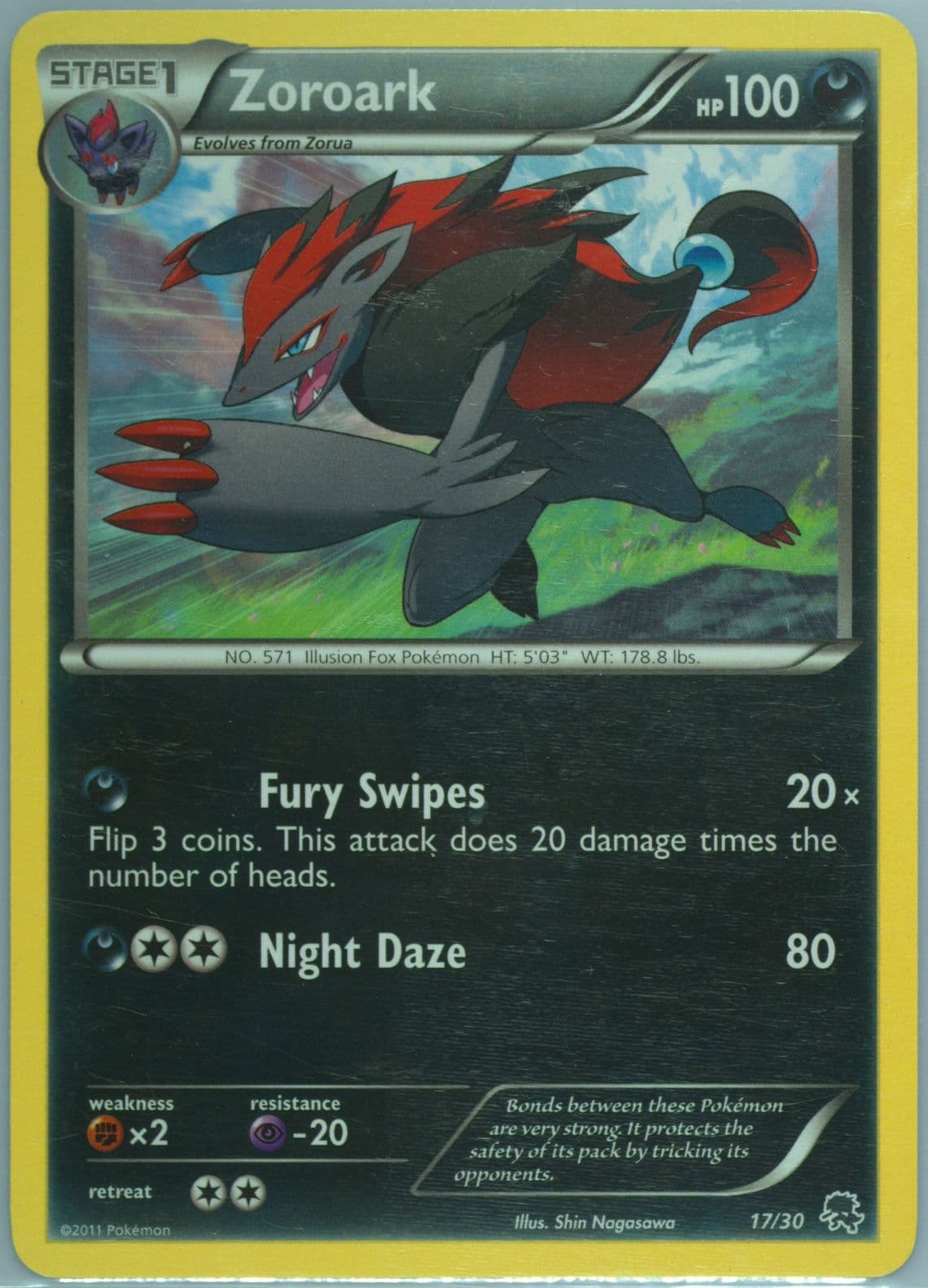 Zoroark (17) 2011 Pokemon Black & White Trainer Kit Zoroark Half Deck