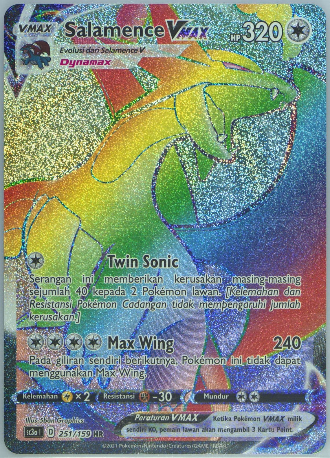 Salamence Vmax Set A-Hyper Rare (251) 2021 Pokemon Indonesian Sword & Shield Shiny Vmax