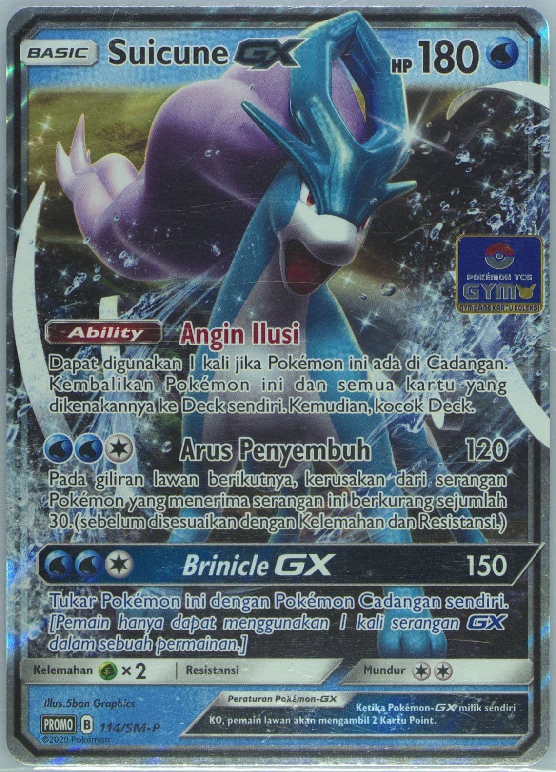 Suicune GX Pokemon Gym Prize (114) 2020 Pokemon Indonesian SM Promo