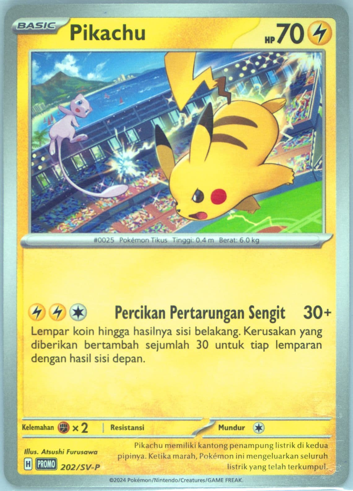 Pikachu Pokemon Card Gym (202) 2024 Pokemon Indonesian SV-P Promo