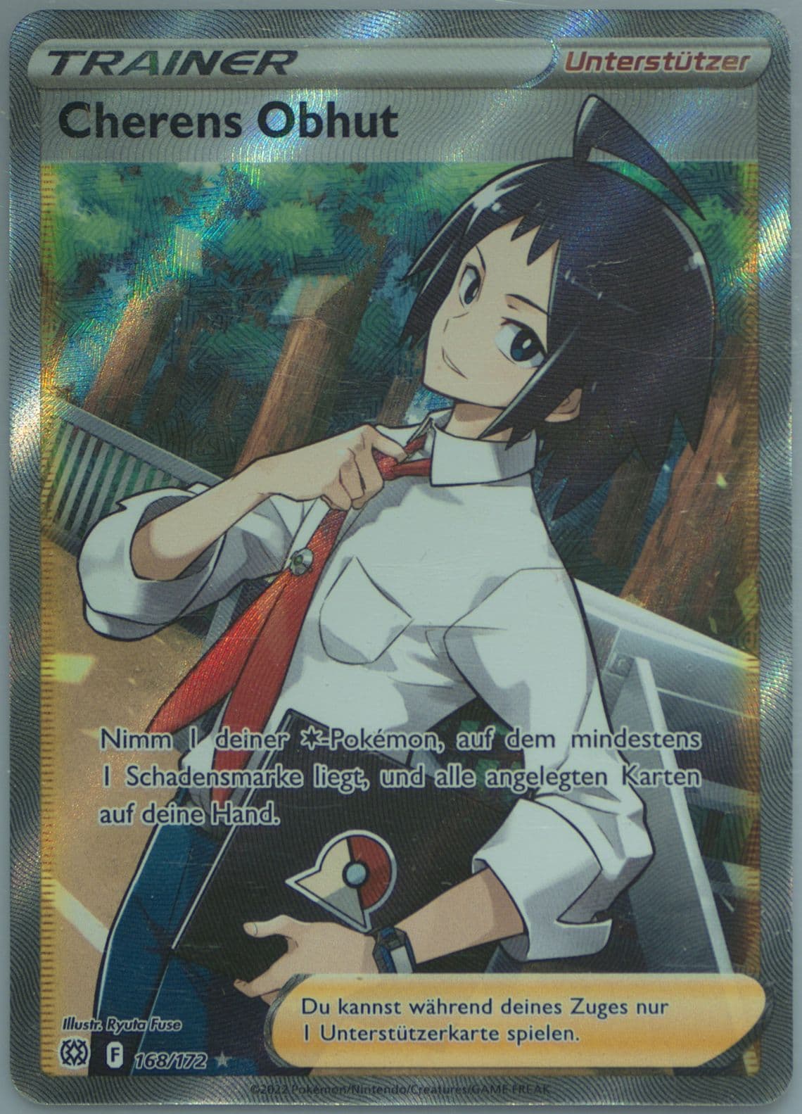 Full Art/Cherens Obhut German (168) 2022 Pokemon Sword & Shield Brilliant Stars