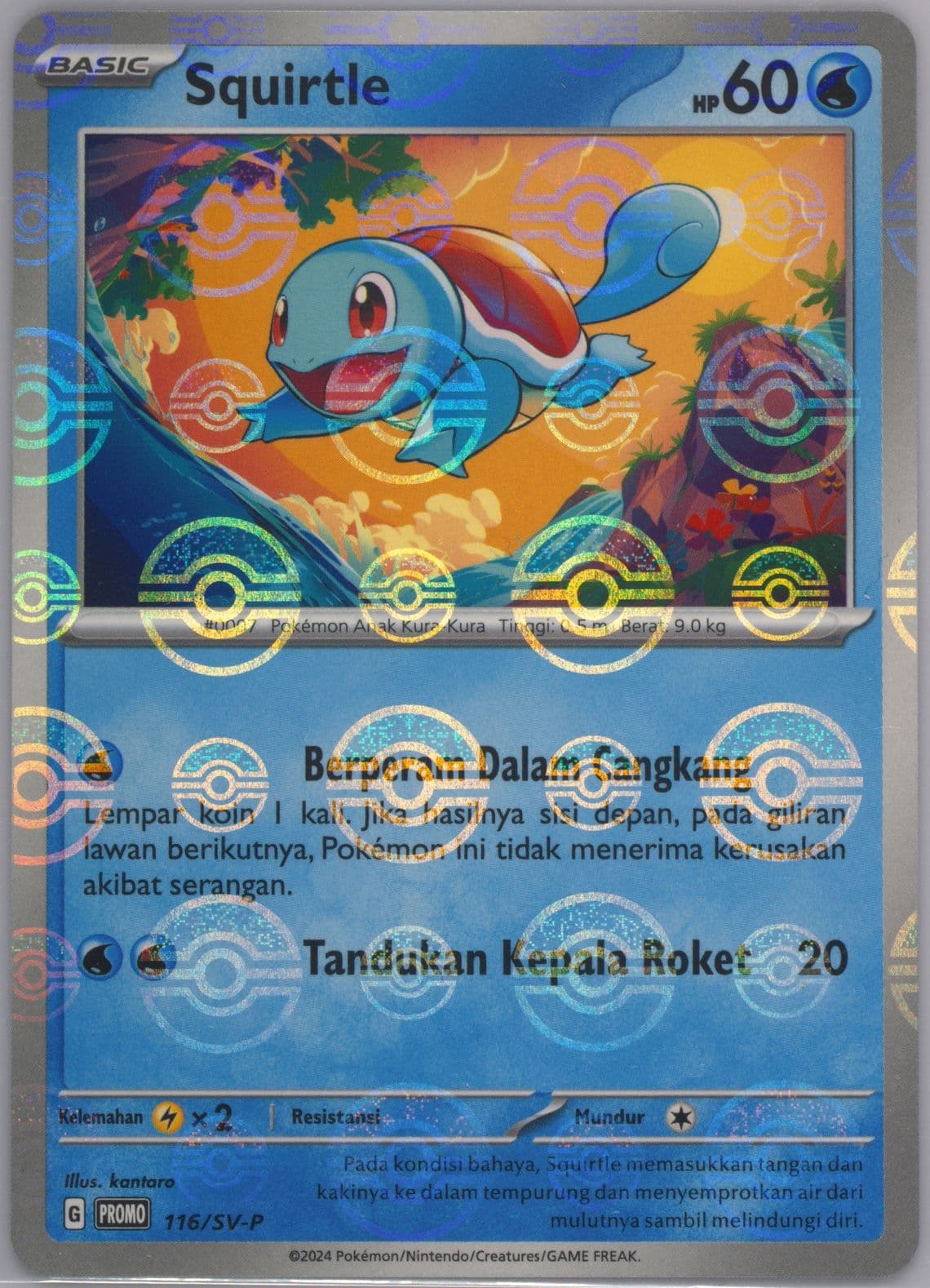 Squirtle Monthly Promo-Poke Ball (116) 2024 Pokemon Indonesian SV-P Promo