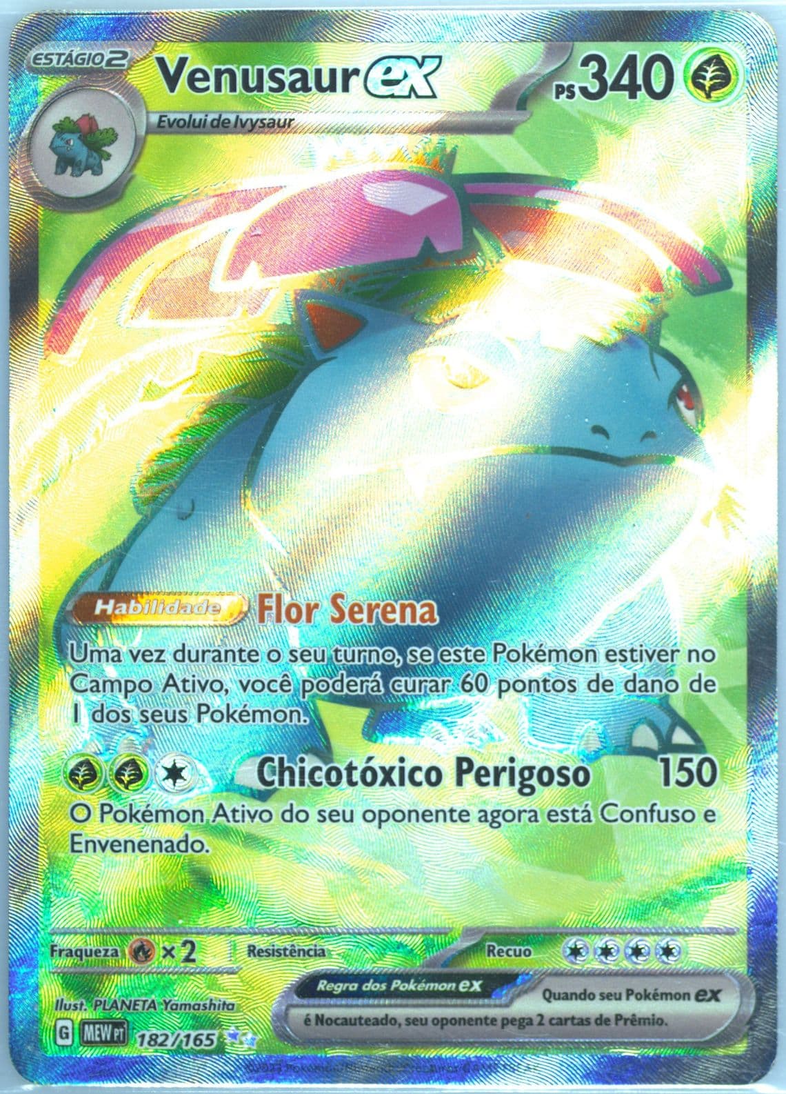 Venusaur EX Ultra Rare (182) 2023 Pokemon Portuguese Mew PT-151