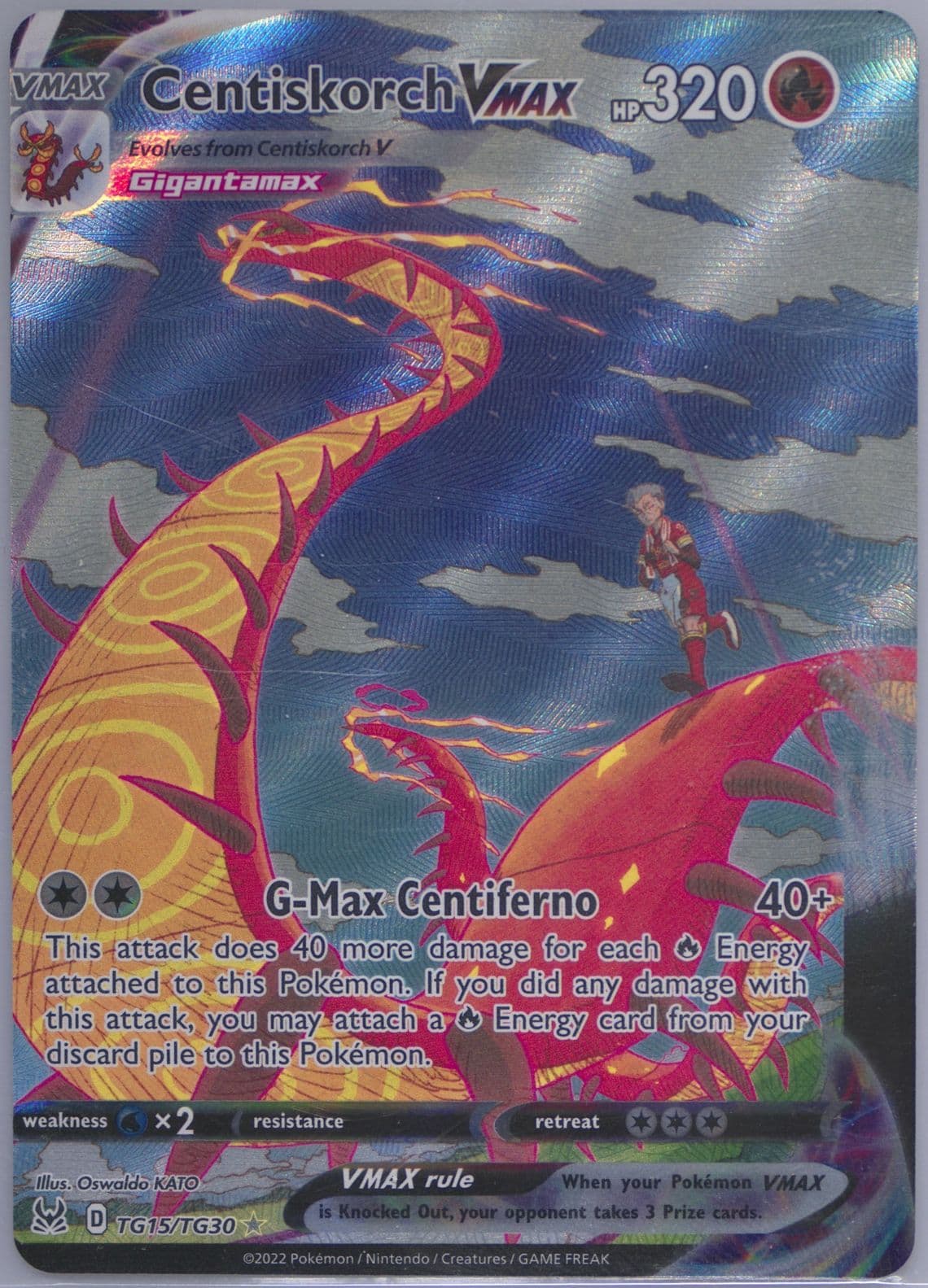 Full Art/Centiskorch Vmax Inverted Back (TG15) 2022 Pokemon Sword & Shield Lost Origin