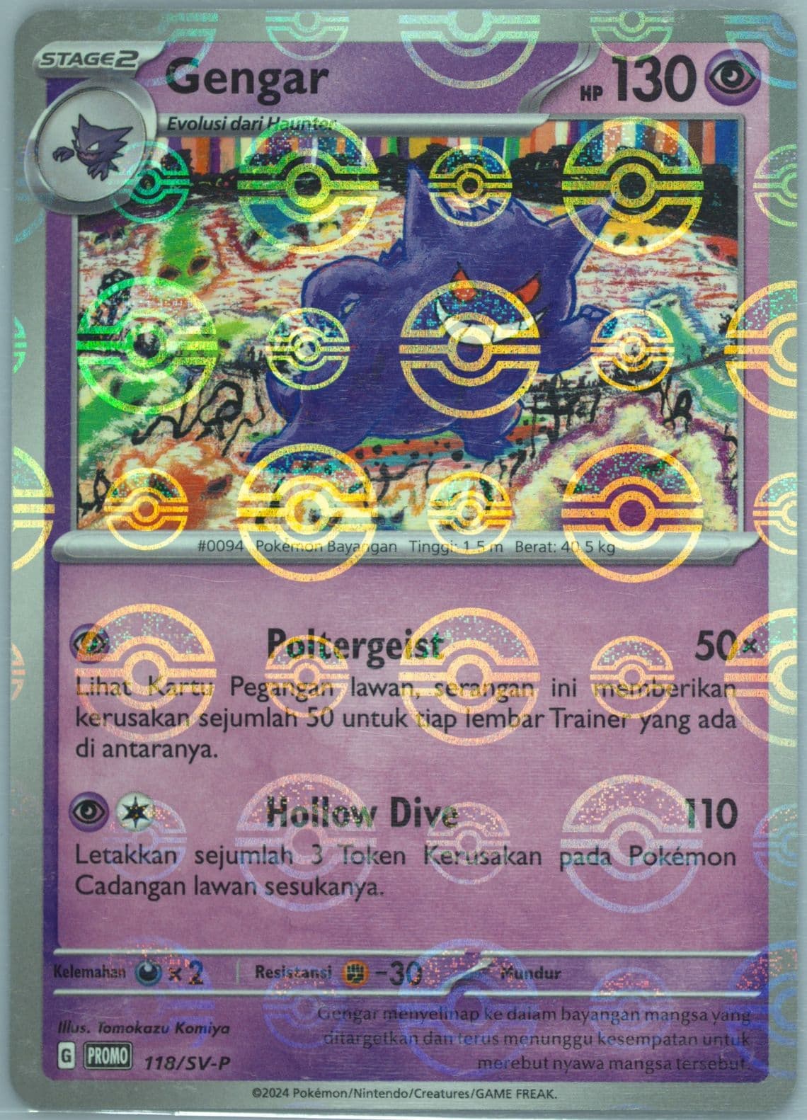 Gengar Monthly Promo-Poke Ball (118) 2024 Pokemon Indonesian SV-P Promo