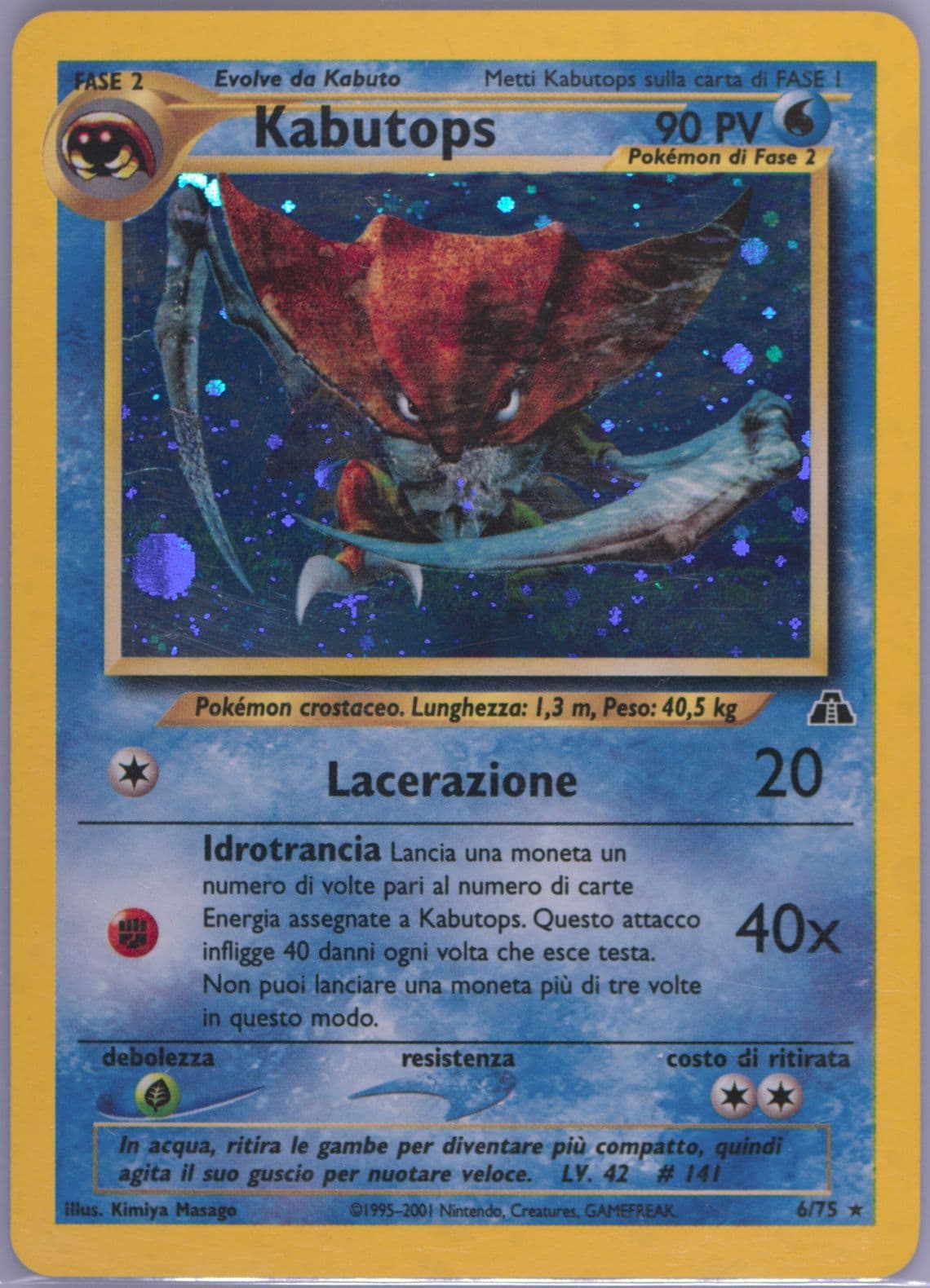 Kabutops-Holo Italian (6) 2001 Pokemon Neo Discovery