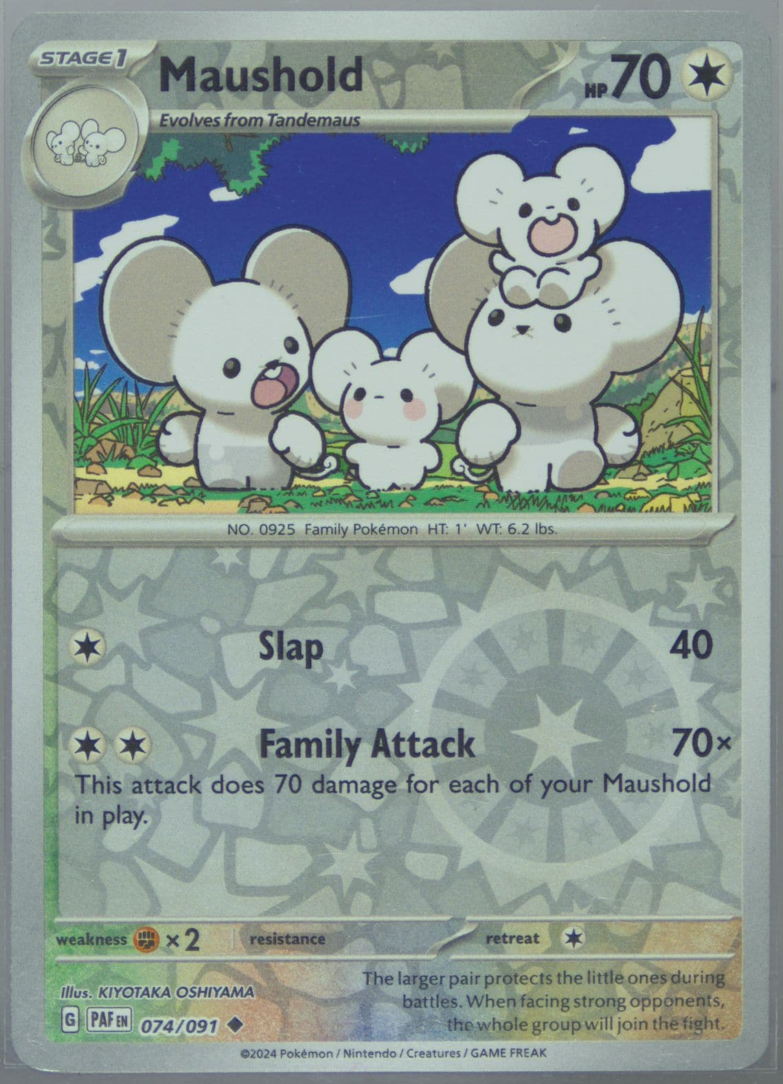 Maushold Reverse Holo (074) 2024 Pokemon Paf EN-Paldean Fates