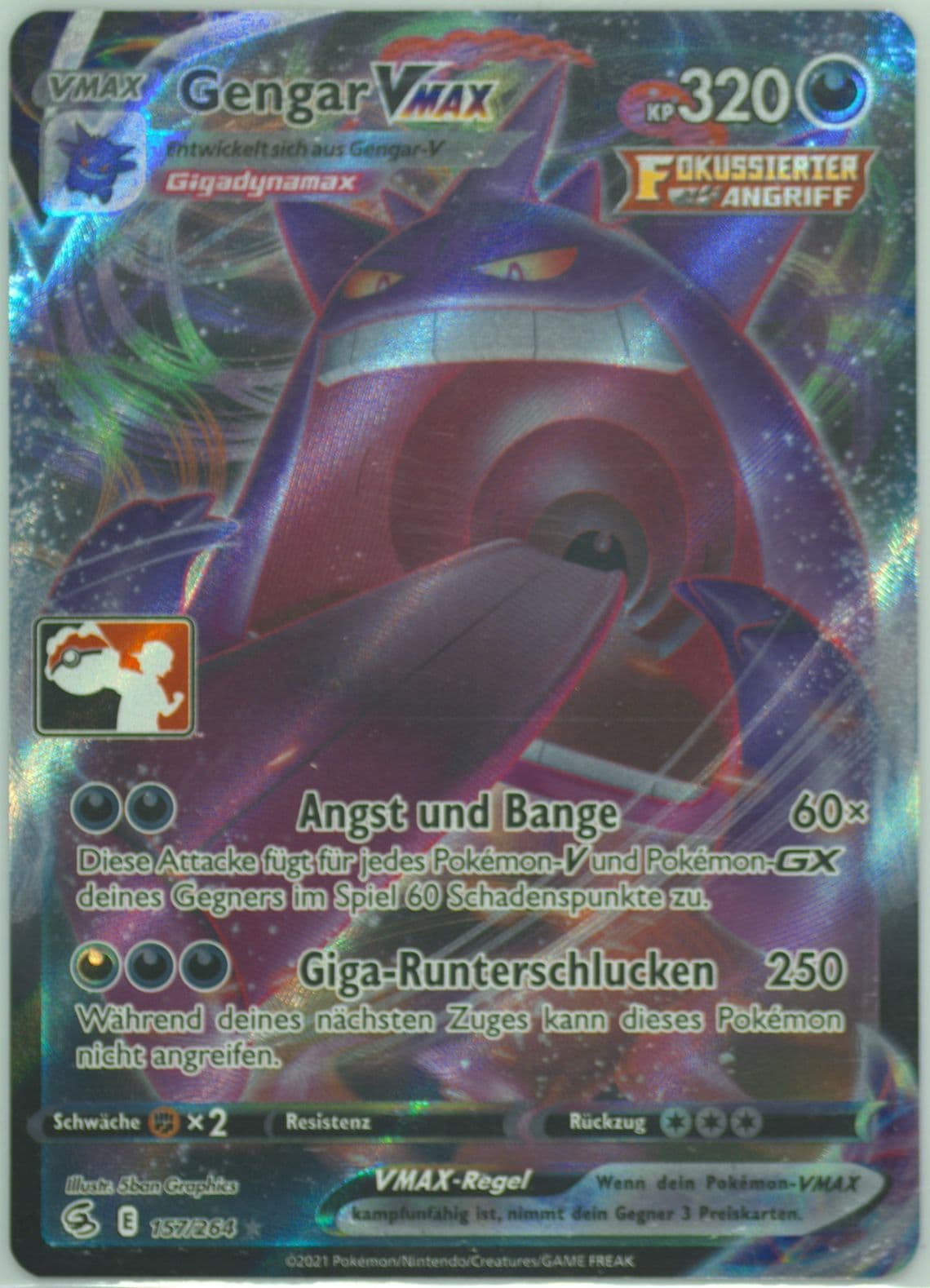 Full Art/Gengar Vmax German (157) 2023 Pokemon Play! Pokemon Prize Pack: Series 2