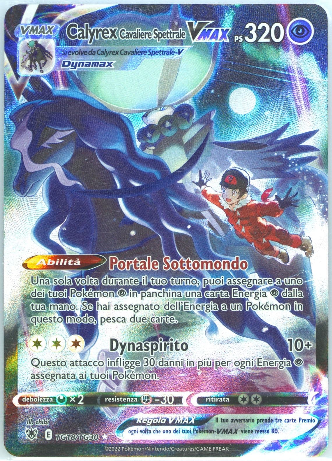 Full Art/Calyrex Cavaliere Spettrale Vmax Italian (TG18) 2022 Pokemon Sword & Shield Astral Radiance