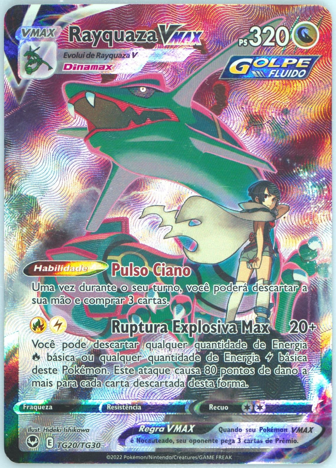 Full Art/Rayquaza Vmax Portuguese (TG20) 2022 Pokemon Sword & Shield Silver Tempest