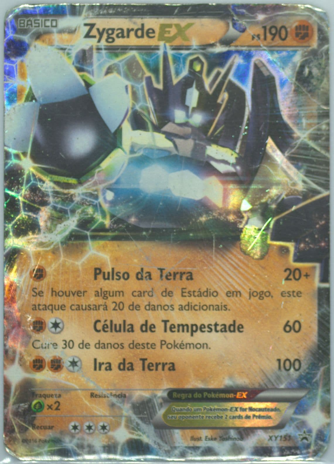 Zygarde EX Shiny Kalos Tin-Portuguese (XY151) 2016 Pokemon XY Black Star Promo
