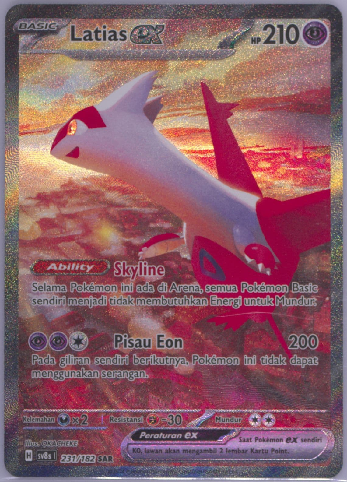 Latias EX Special Art Rare (231) 2024 Pokemon Indonesian Sv8s I-Stellar Lightning