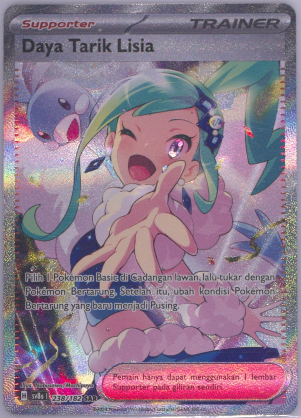Lisia's Appeal Special Art Rare (238) 2024 Pokemon Indonesian Sv8s I-Stellar Lightning