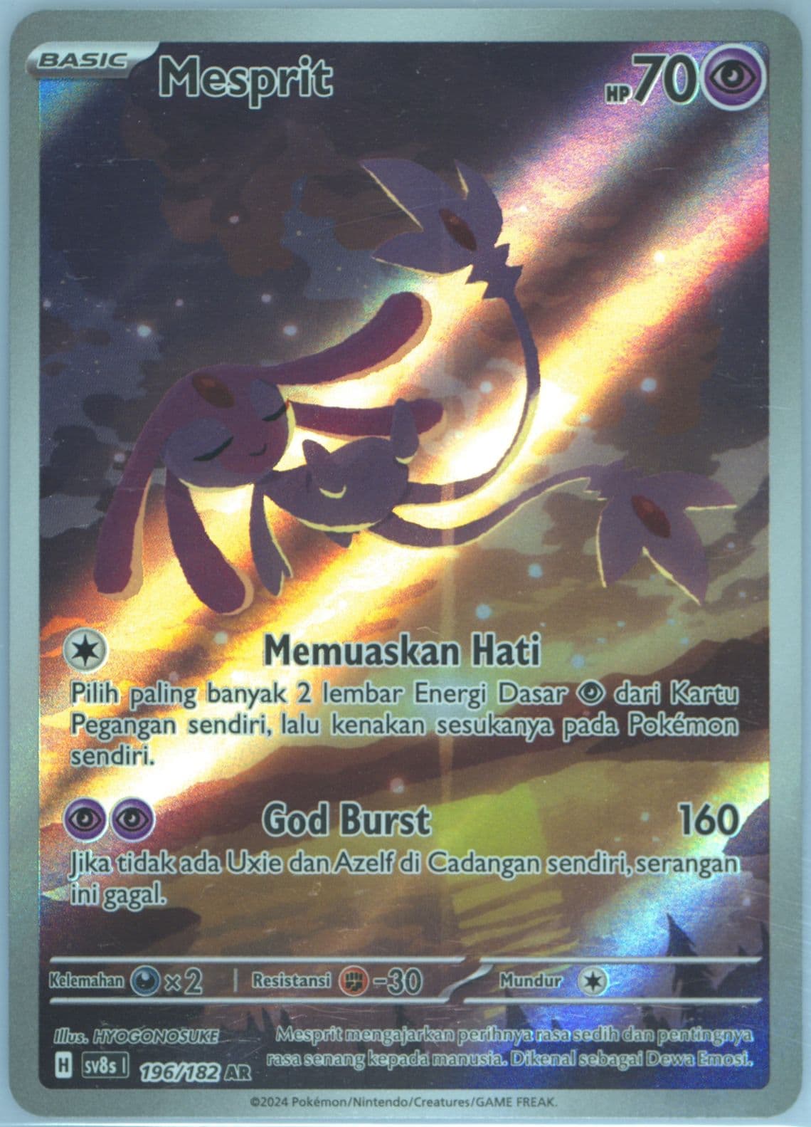 Mesprit Art Rare (196) 2024 Pokemon Indonesian Sv8s I-Stellar Lightning