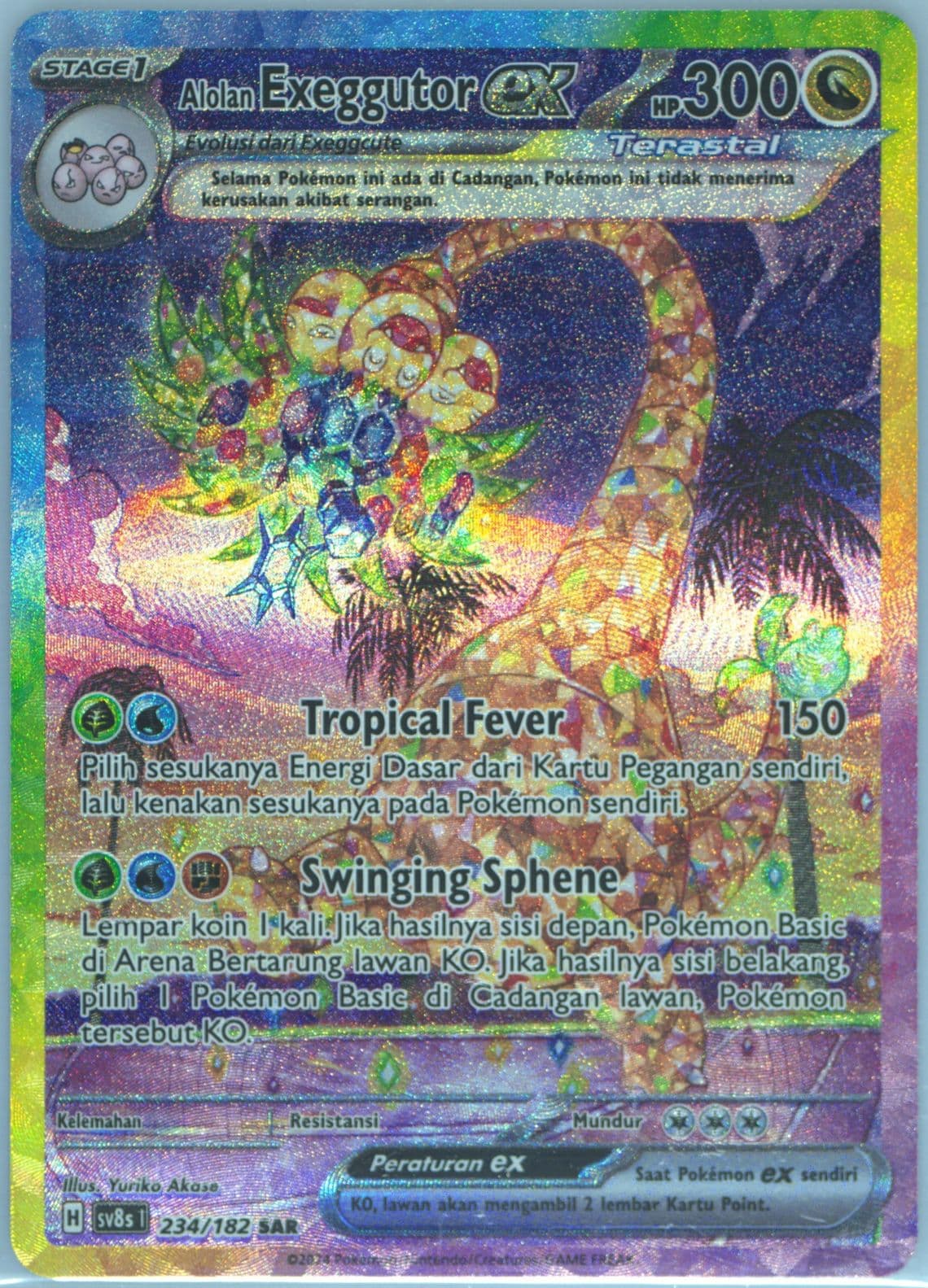 Alolan Exeggutor EX Special Art Rare (234) 2024 Pokemon Indonesian Sv8s I-Stellar Lightning