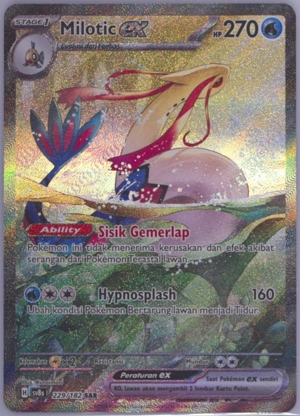 Milotic EX Special Art Rare (229) 2024 Pokemon Indonesian Sv8s I-Stellar Lightning
