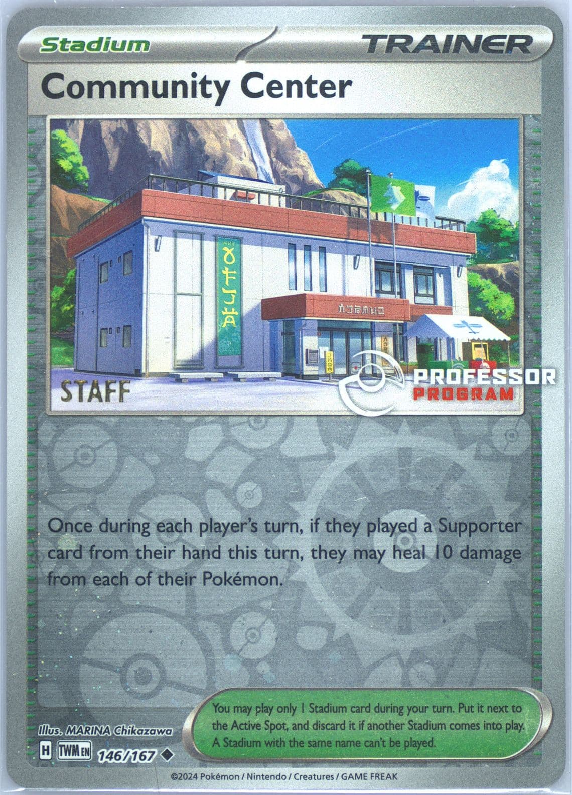 Community Center Professor Program-Staff (146) 2024 Pokemon Twm EN-Twilight Masquerade