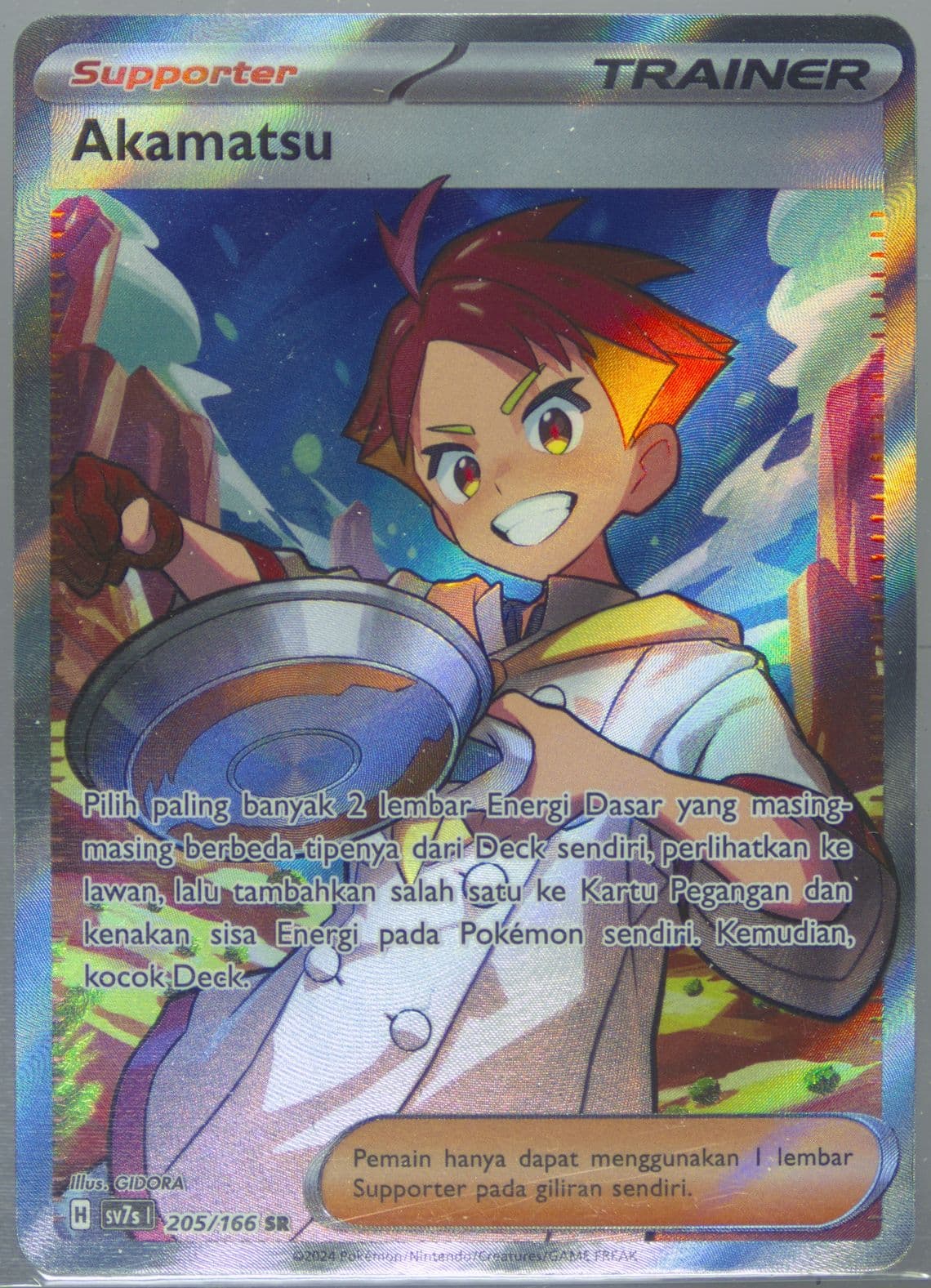 Crispin Super Rare (205) 2024 Pokemon Indonesian Sv7s I-Stellar Guidance